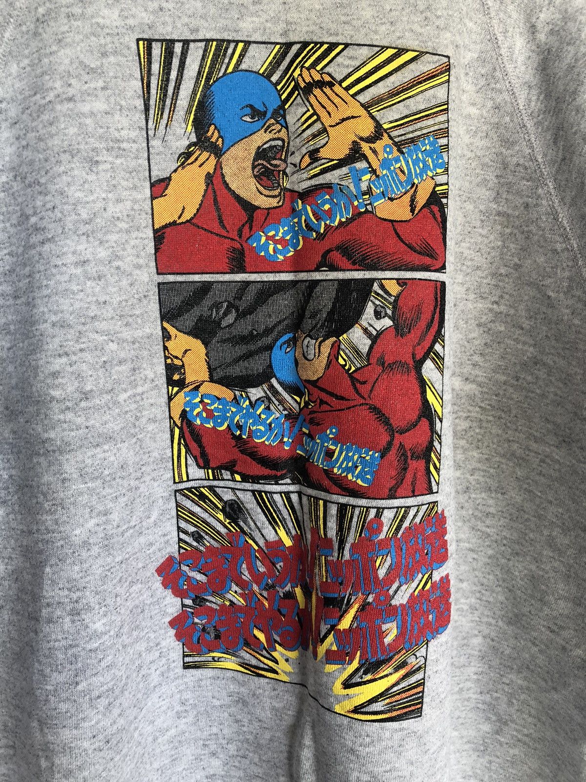 Anime × Cartoon Network × Japanese Brand VTG JAPANESE ANIME SWEATSHIRT Size US L / EU 52-54 / 3 - 2 Thumbnail