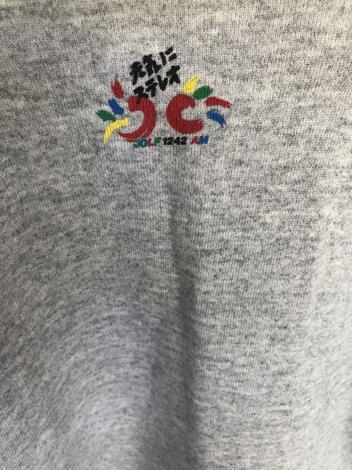 Anime × Cartoon Network × Japanese Brand VTG JAPANESE ANIME SWEATSHIRT Size US L / EU 52-54 / 3 - 6 Thumbnail