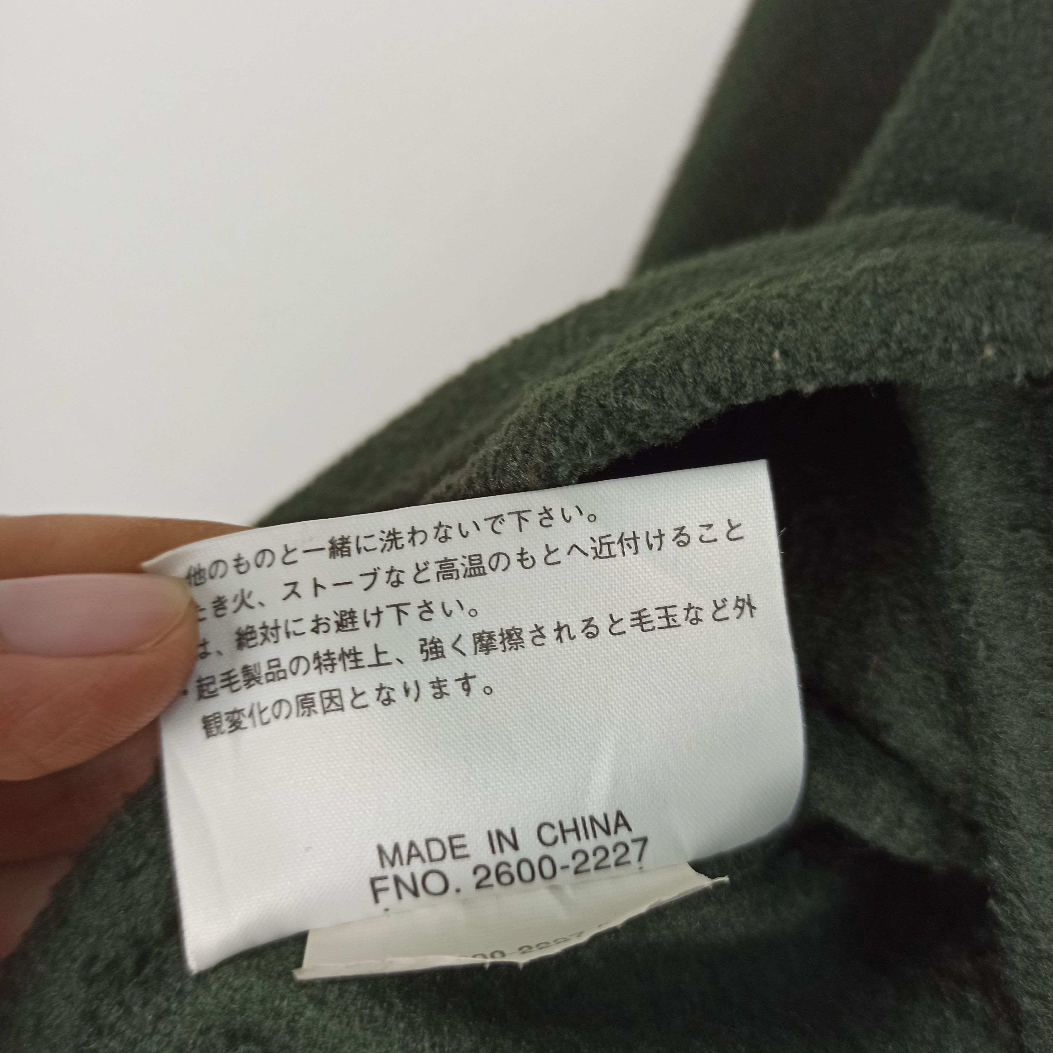 Pro-Keds 🔥Vintage🔥 Pro-Keds Fleece Half Zipper Size US L / EU 52-54 / 3 - 7 Thumbnail
