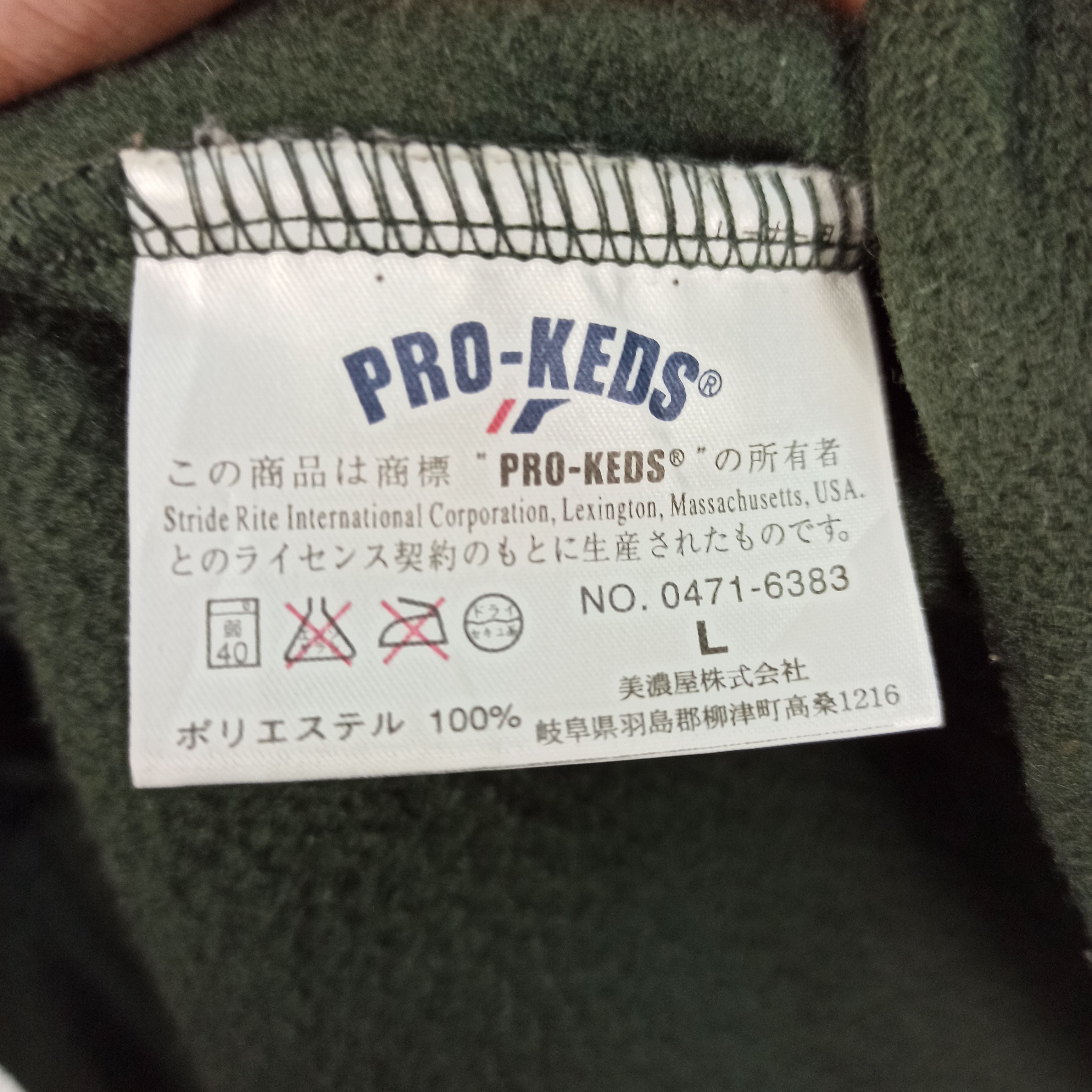 Pro-Keds 🔥Vintage🔥 Pro-Keds Fleece Half Zipper Size US L / EU 52-54 / 3 - 8 Thumbnail