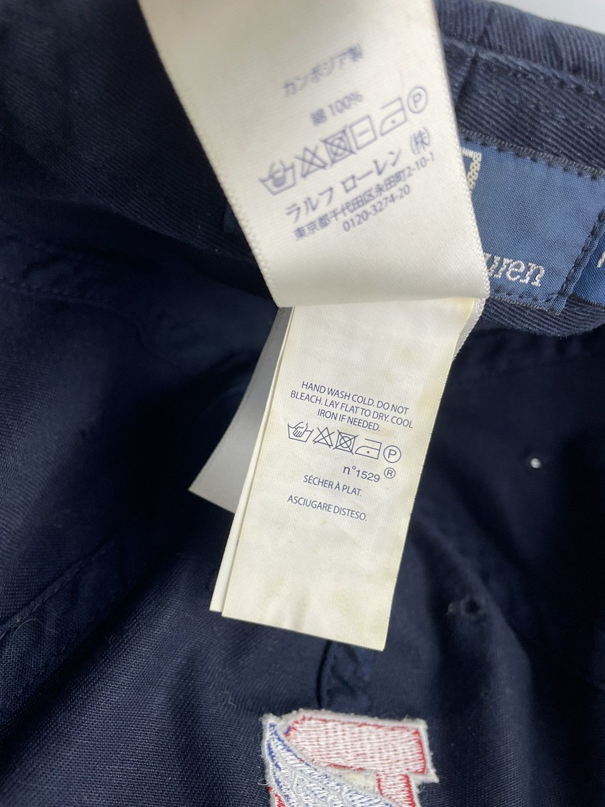 Polo Ralph Lauren ❌Last Drop❌Polo Ralph Lauren logo P wings Full Cap Size ONE SIZE - 14 Thumbnail
