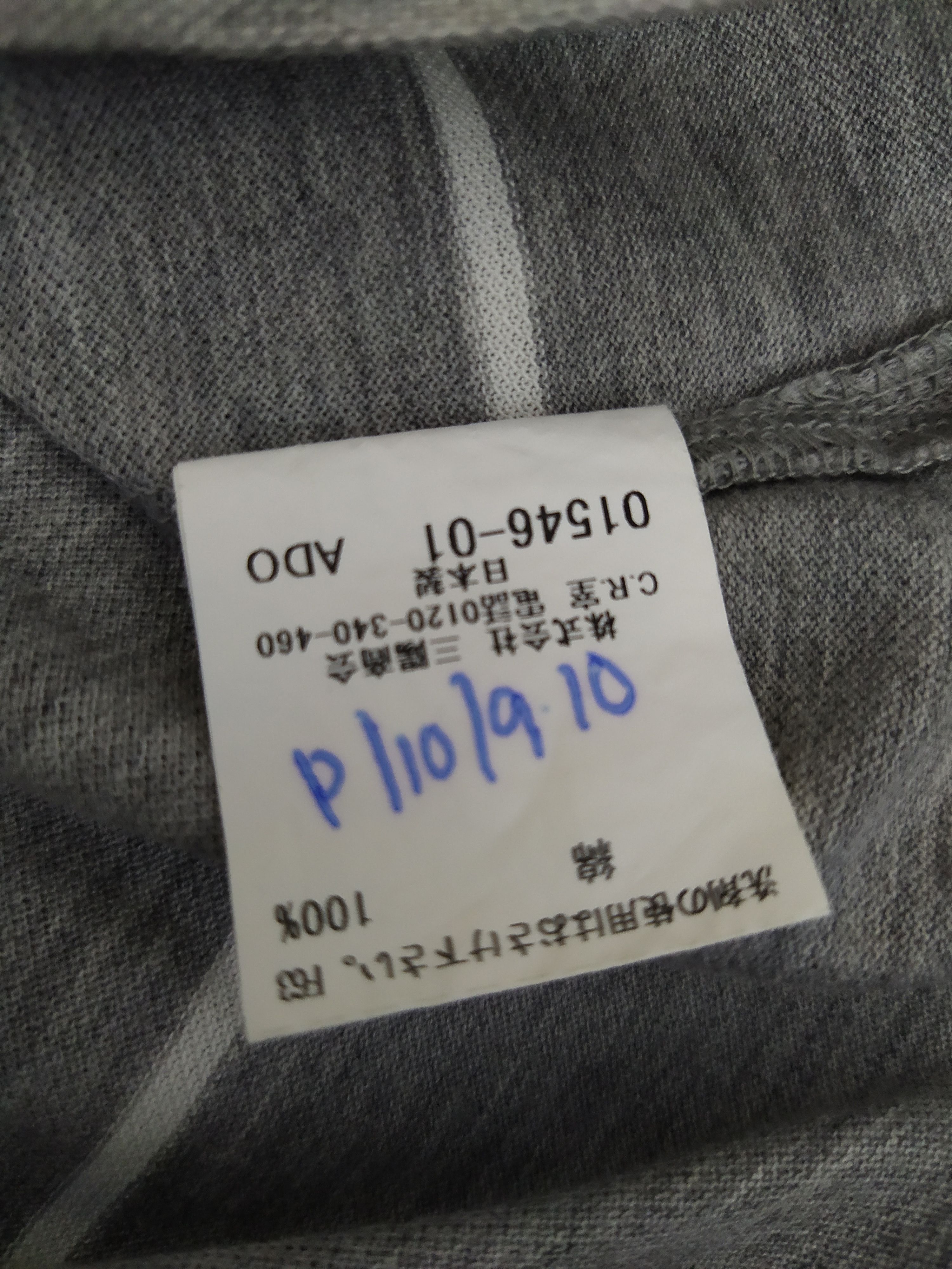 Burberry BURBERRY GOLF POLO SHIRT (B319) Size L / US 10 / IT 46 - 7 Thumbnail