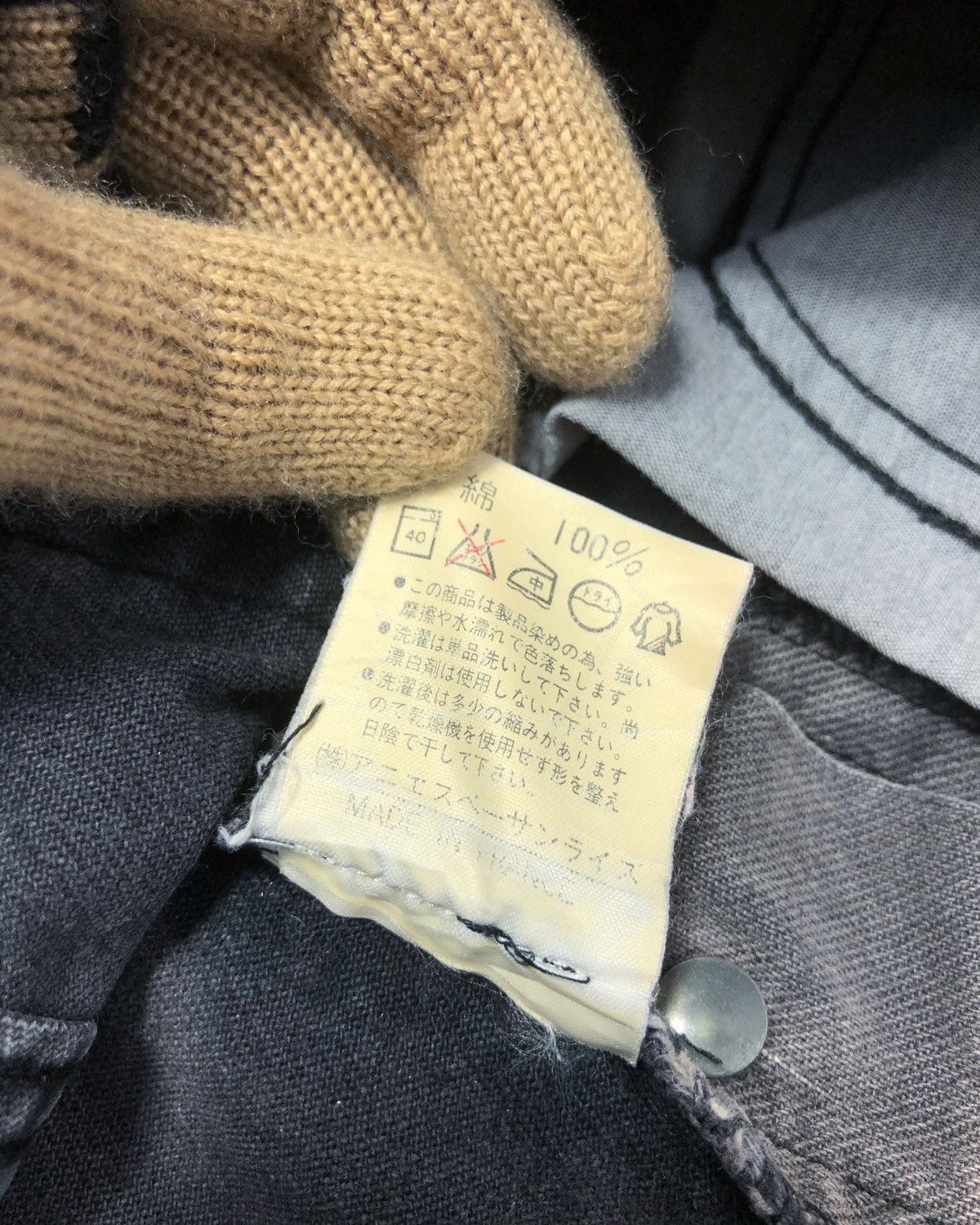 agnes b. Rare Vintage Agnes B. Jeans Made in France Size US 30 / EU 46 - 16 Thumbnail