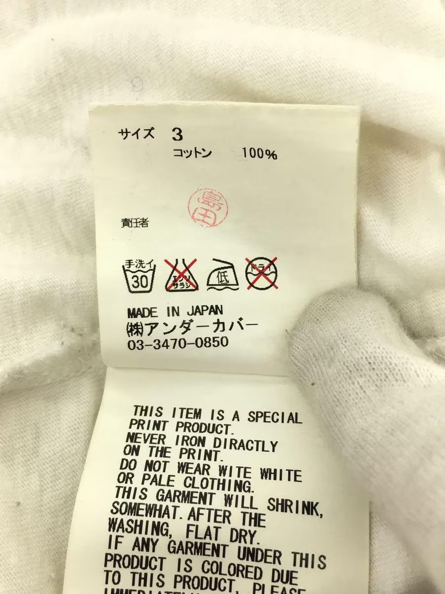 Undercover SS11 Underman Portrait Sketch tee Size US XL / EU 56 / 4 - 8 Thumbnail