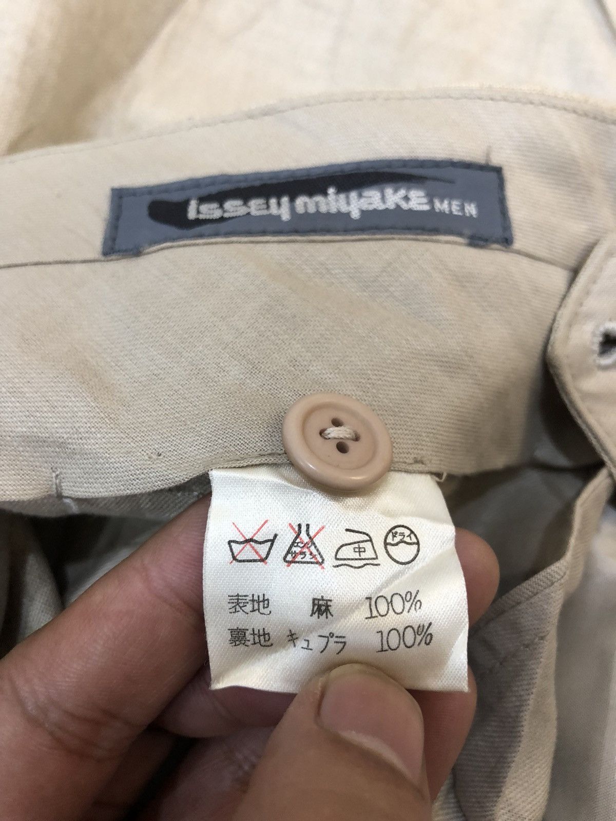Issey Miyake Vintage 80’s Issey Miyake Men 100% Hemp Casual Pants Size US 34 / EU 50 - 3 Thumbnail