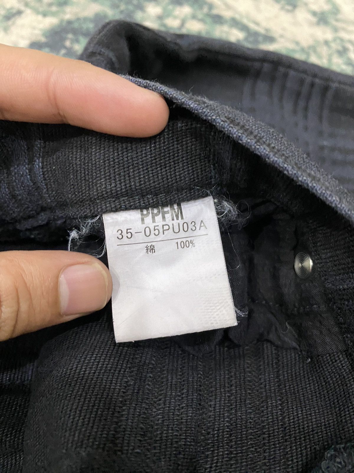 Japanese Brand PPFM Sashiko & Boro Distressed Cut Denim Jeans Size US 33 - 8 Thumbnail