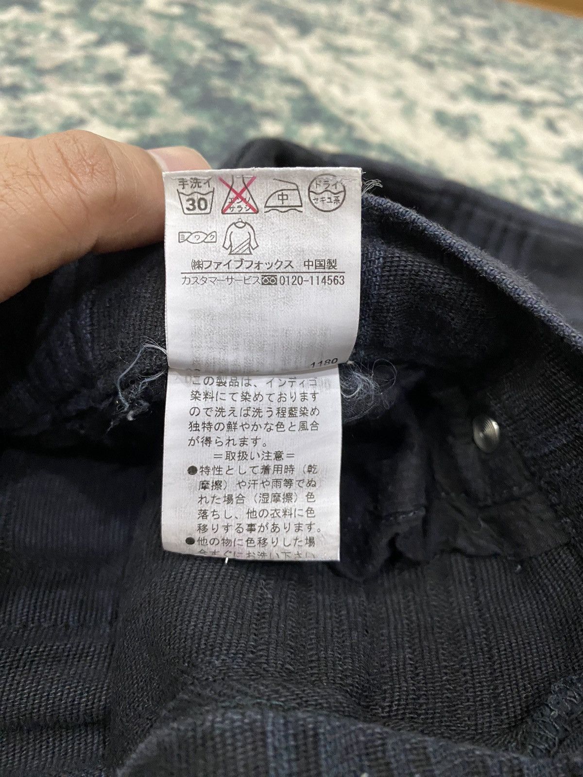 Japanese Brand PPFM Sashiko & Boro Distressed Cut Denim Jeans Size US 33 - 9 Thumbnail