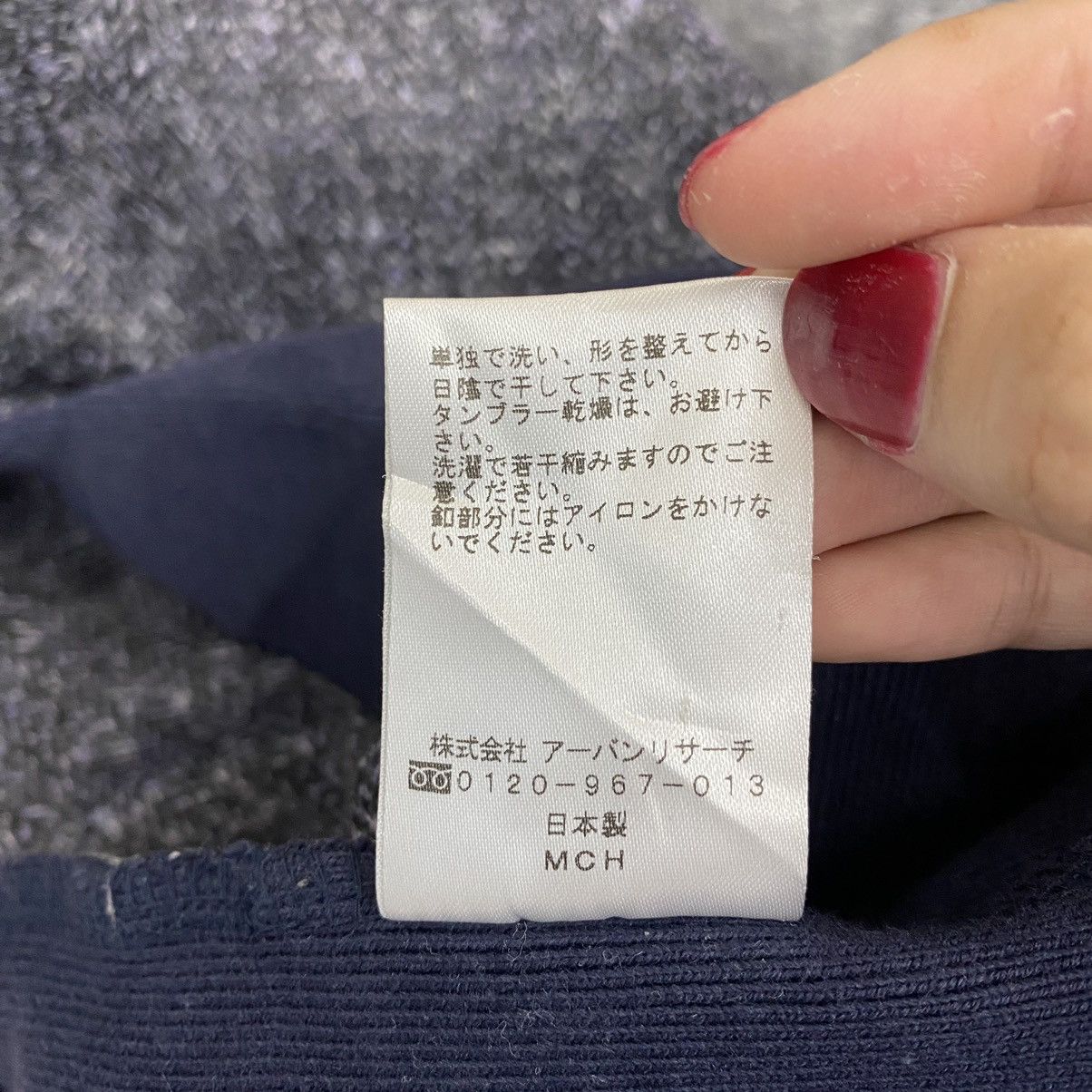 URBAN RESEARCH DOORS Vintage URBAN RESEARCH Japan Brand Wool Button Up Cardigan Size US L / EU 52-54 / 3 - 5 Thumbnail