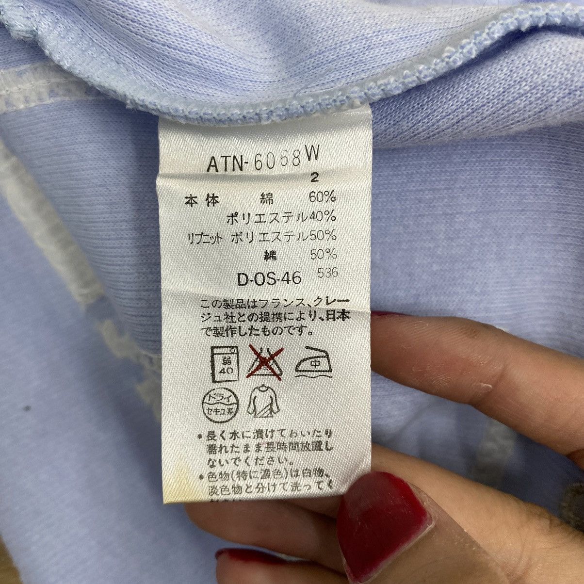 Courreges N.W.T COURREGES SPORT Futur French Brand Embroidered Brand Size M / US 6-8 / IT 42-44 - 8 Thumbnail