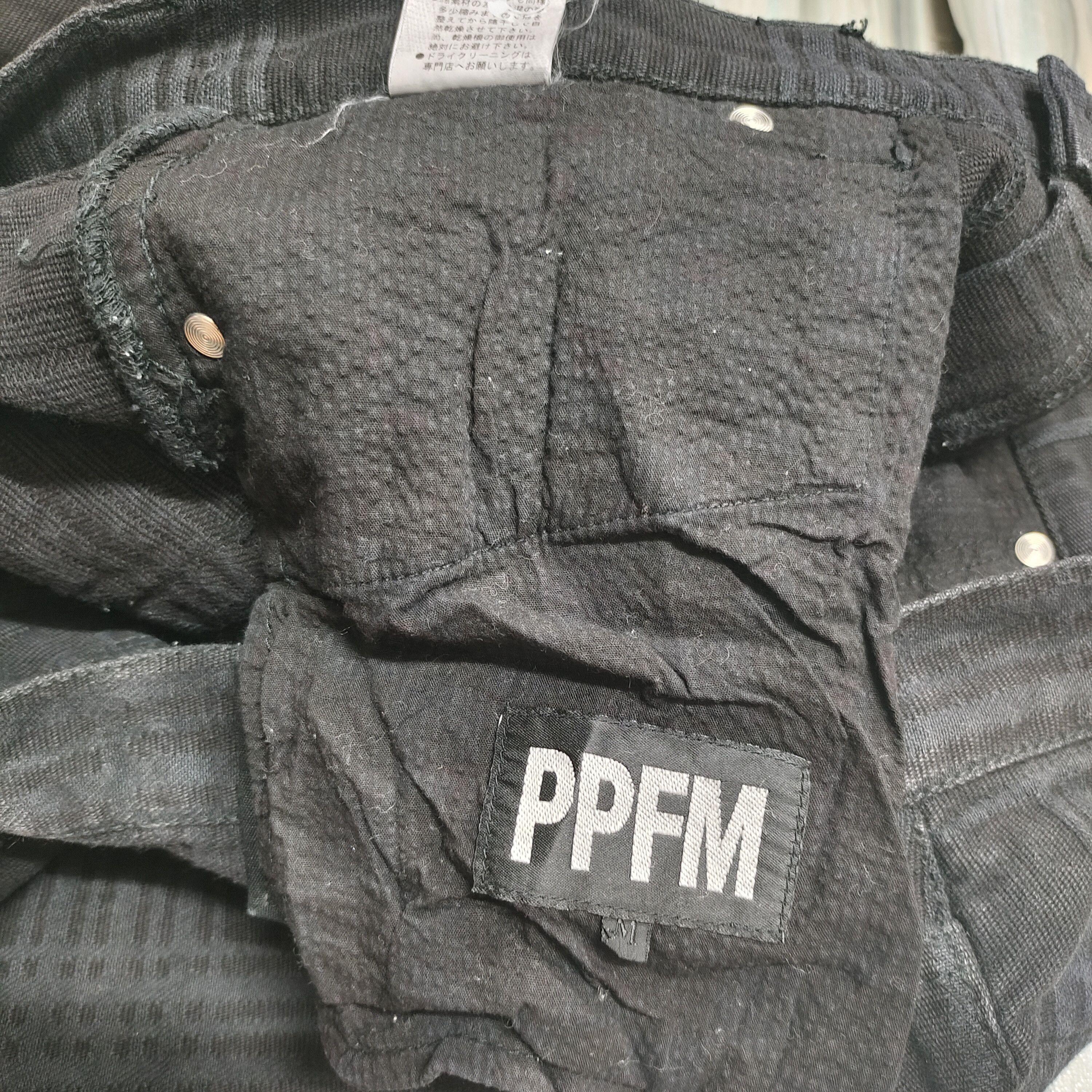 Japanese Brand × PPFM PPFM Jeans Size US 32 / EU 48 - 7 Thumbnail