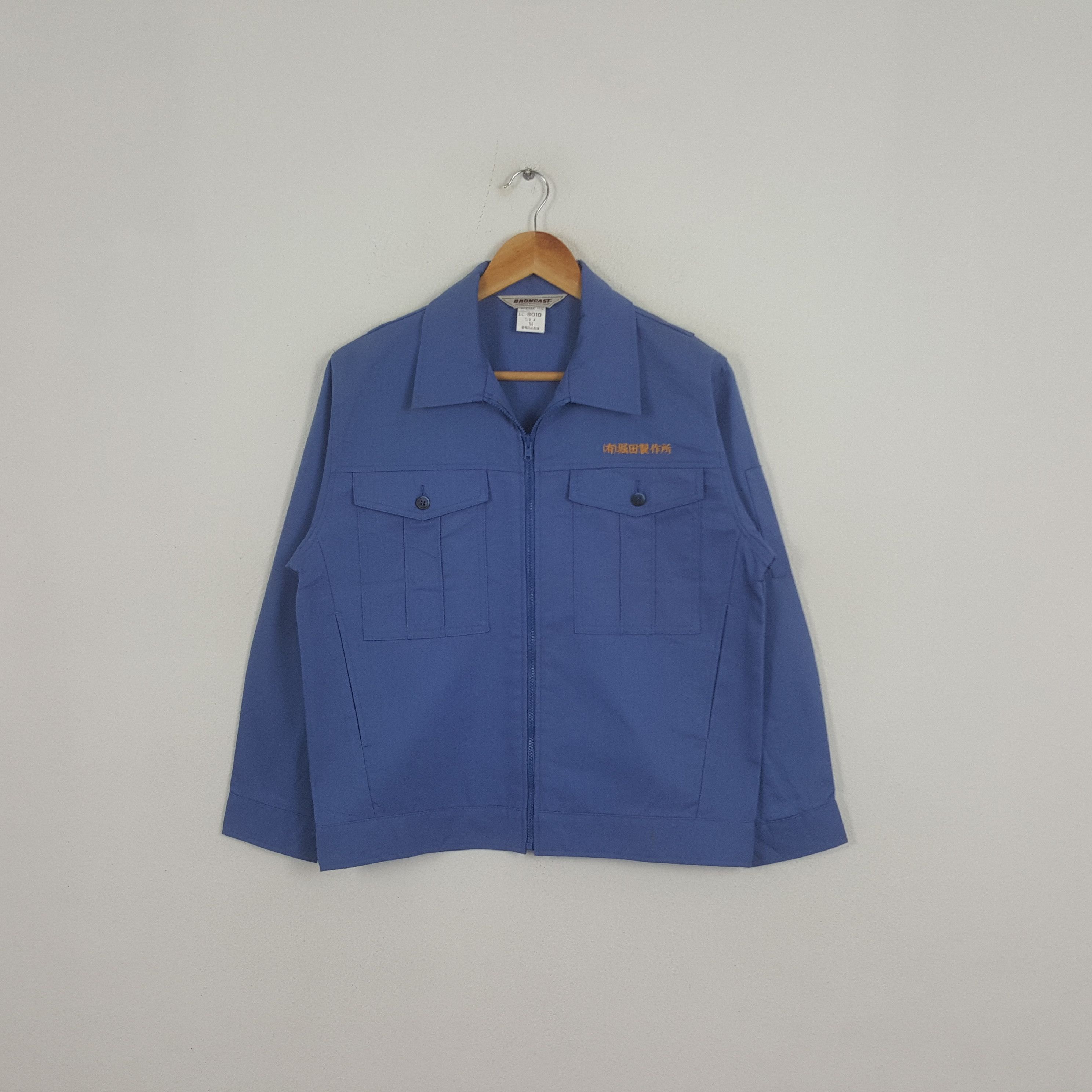 Japanese Brand Vintage Nismo Nissan Japanese Racing Team Custom Logo Jacket Size US M / EU 48-50 / 2 - 3 Thumbnail