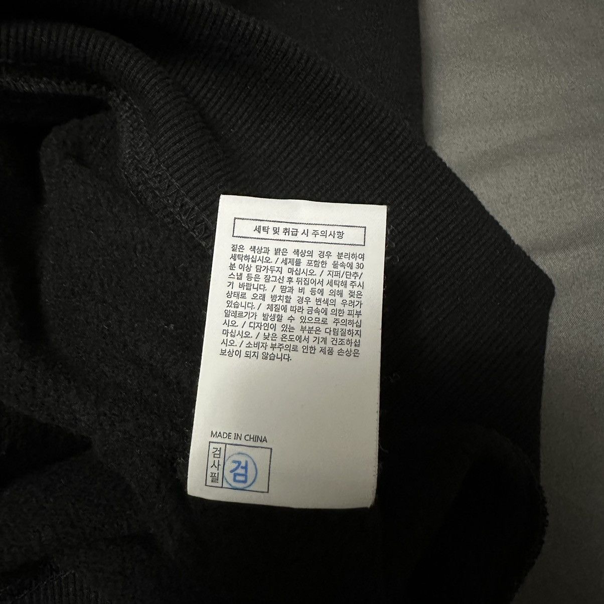 thisisneverthat THISISNEVERTHAT Sweatshirt Size US S / EU 44-46 / 1 - 8 Thumbnail