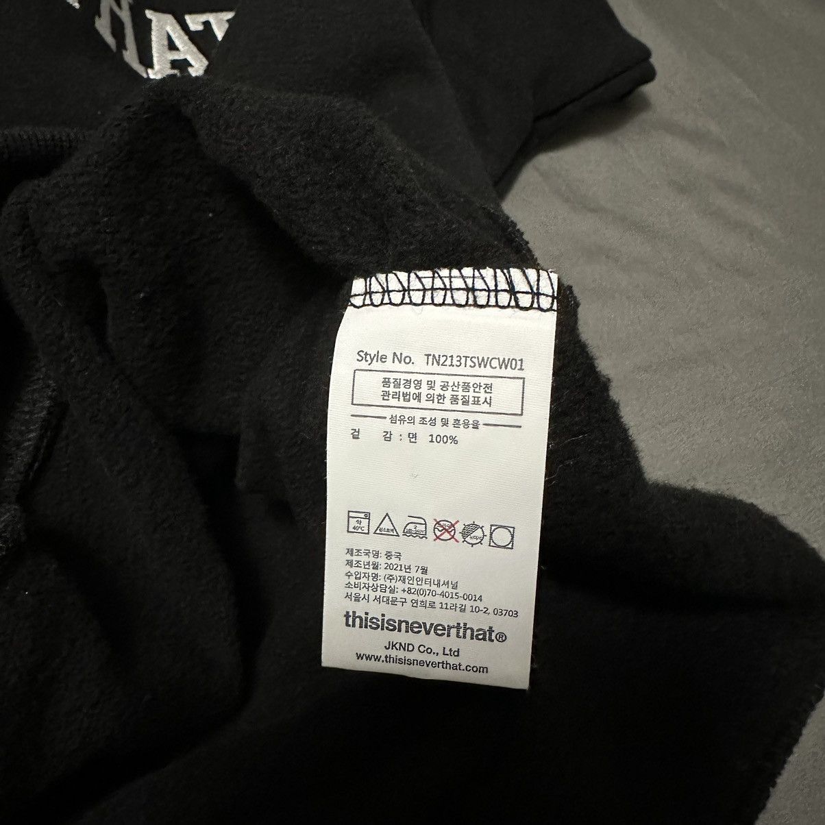 thisisneverthat THISISNEVERTHAT Sweatshirt Size US S / EU 44-46 / 1 - 7 Thumbnail