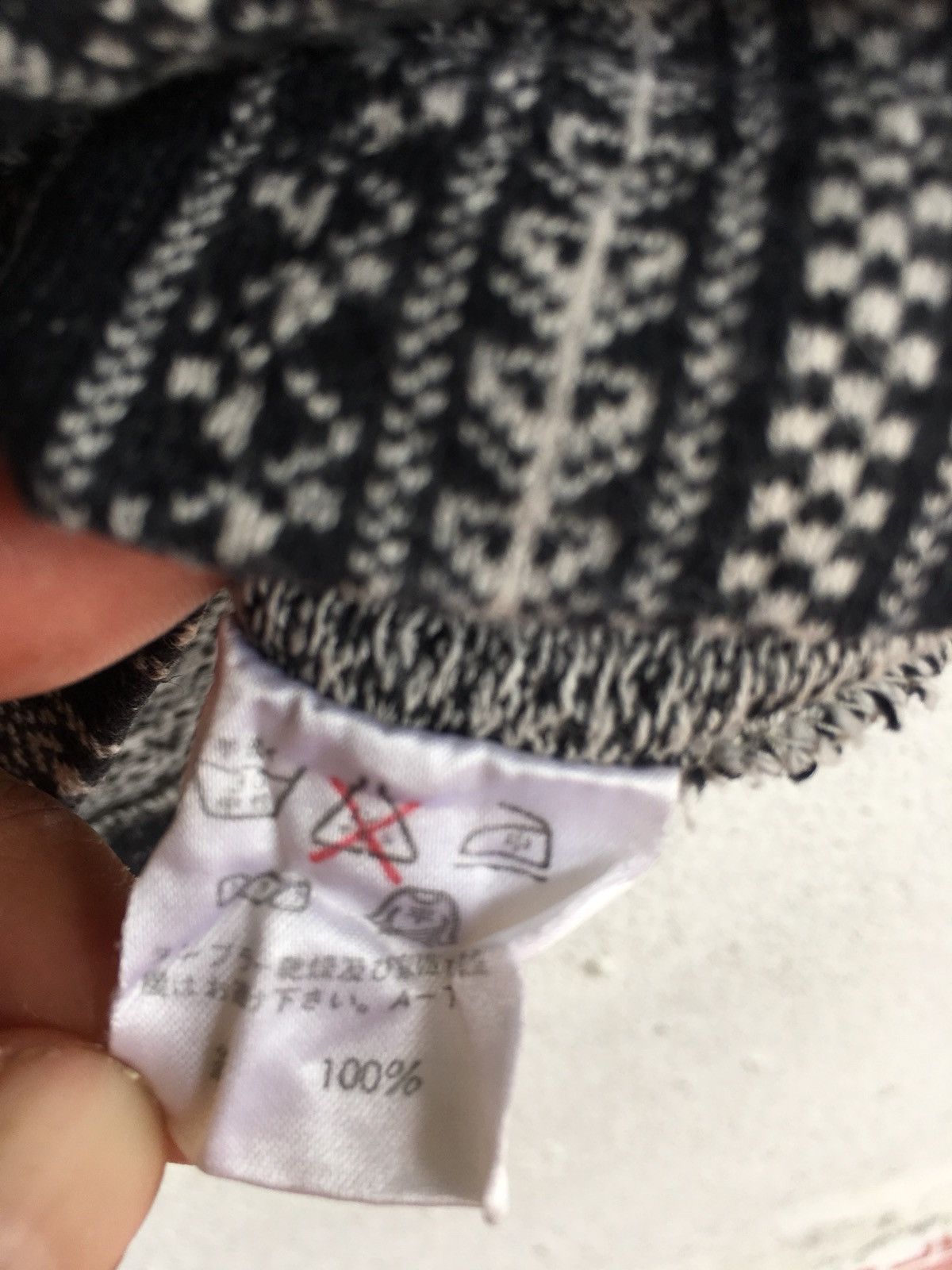 Issey Miyake Vintage Issey Miyake iS Vintage T Shirt Size S / US 4 / IT 40 - 6 Thumbnail