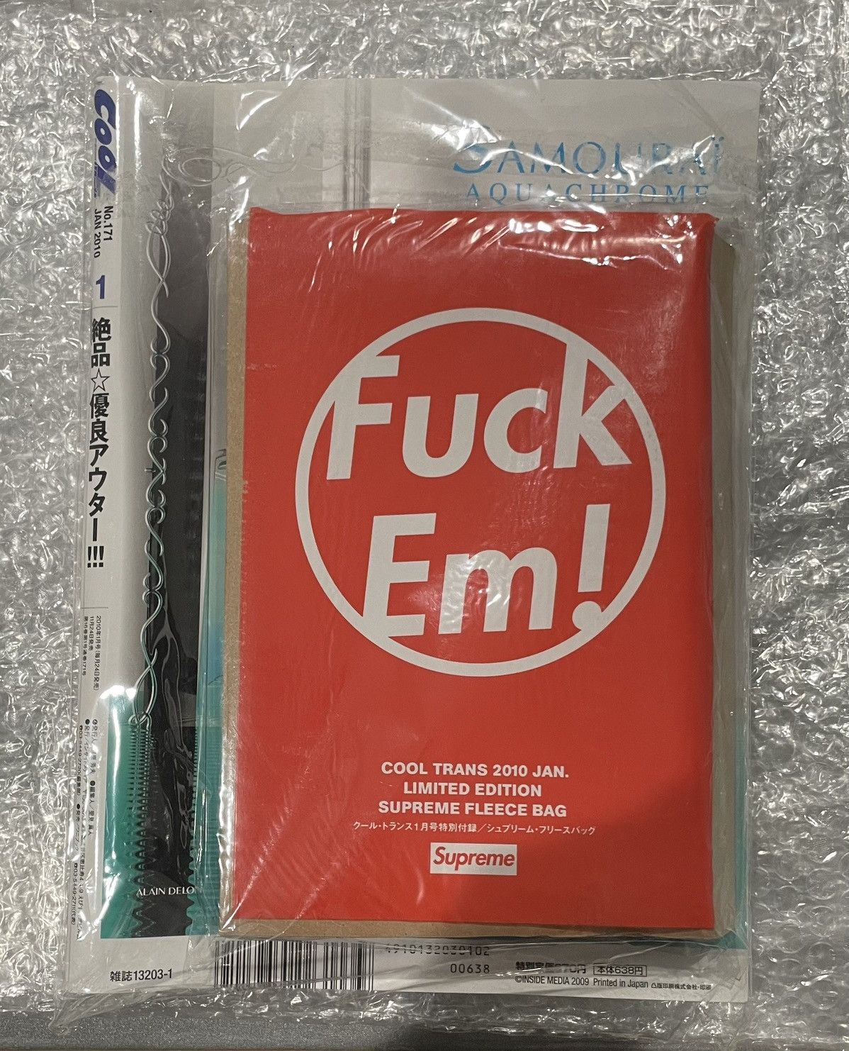 Japanese Brand Unsealed Vintage Japanese Magazine with Supreme Bag Size ONE SIZE - 3 Thumbnail
