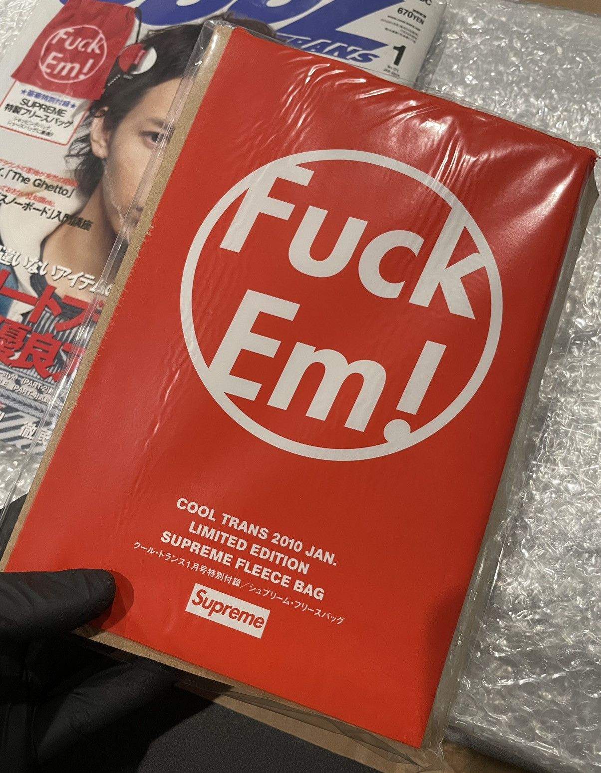 Japanese Brand Unsealed Vintage Japanese Magazine with Supreme Bag Size ONE SIZE - 1 Thumbnail