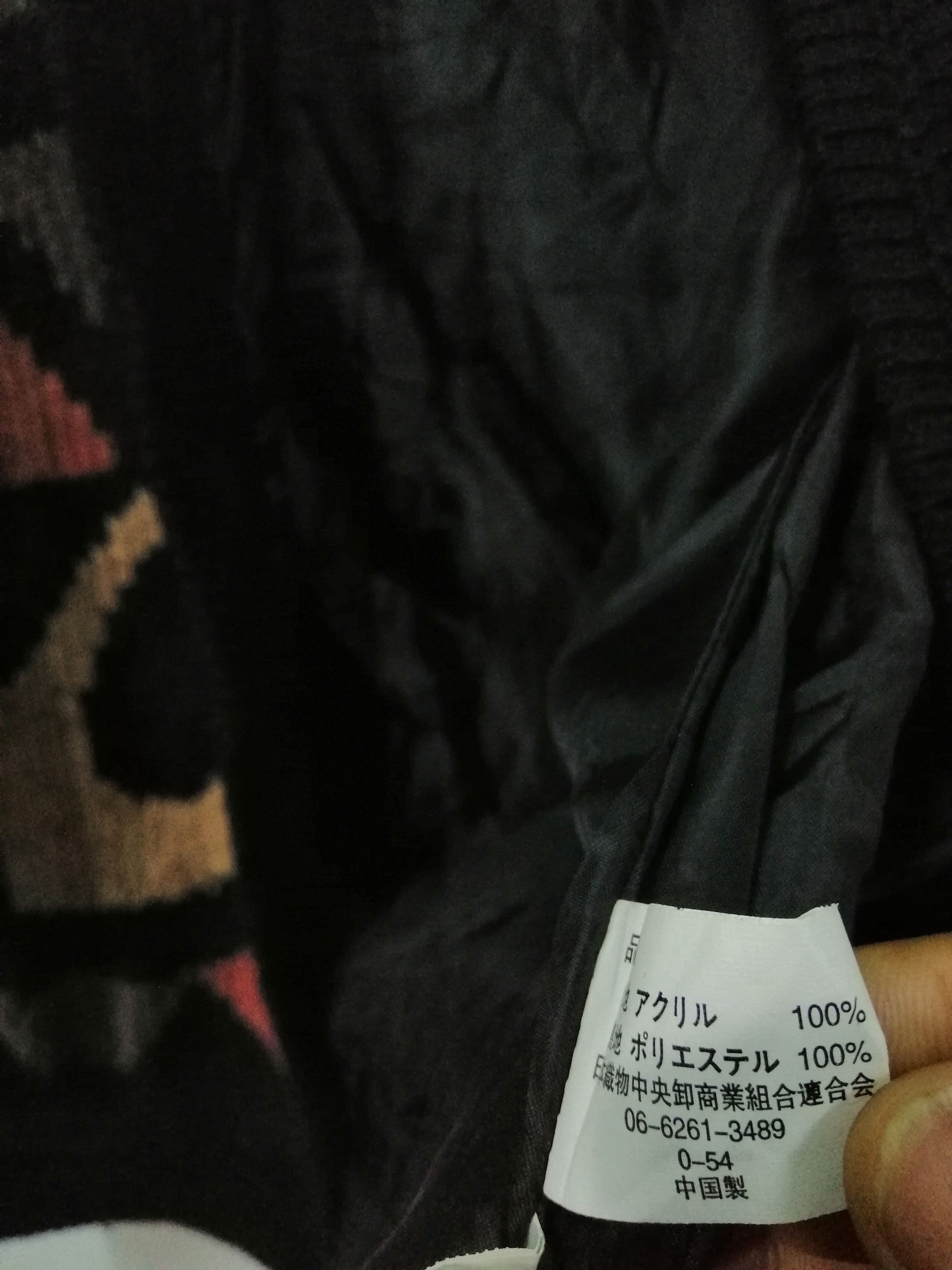 Japanese Brand OAK OASIS KNITWEAR Size US L / EU 52-54 / 3 - 9 Thumbnail
