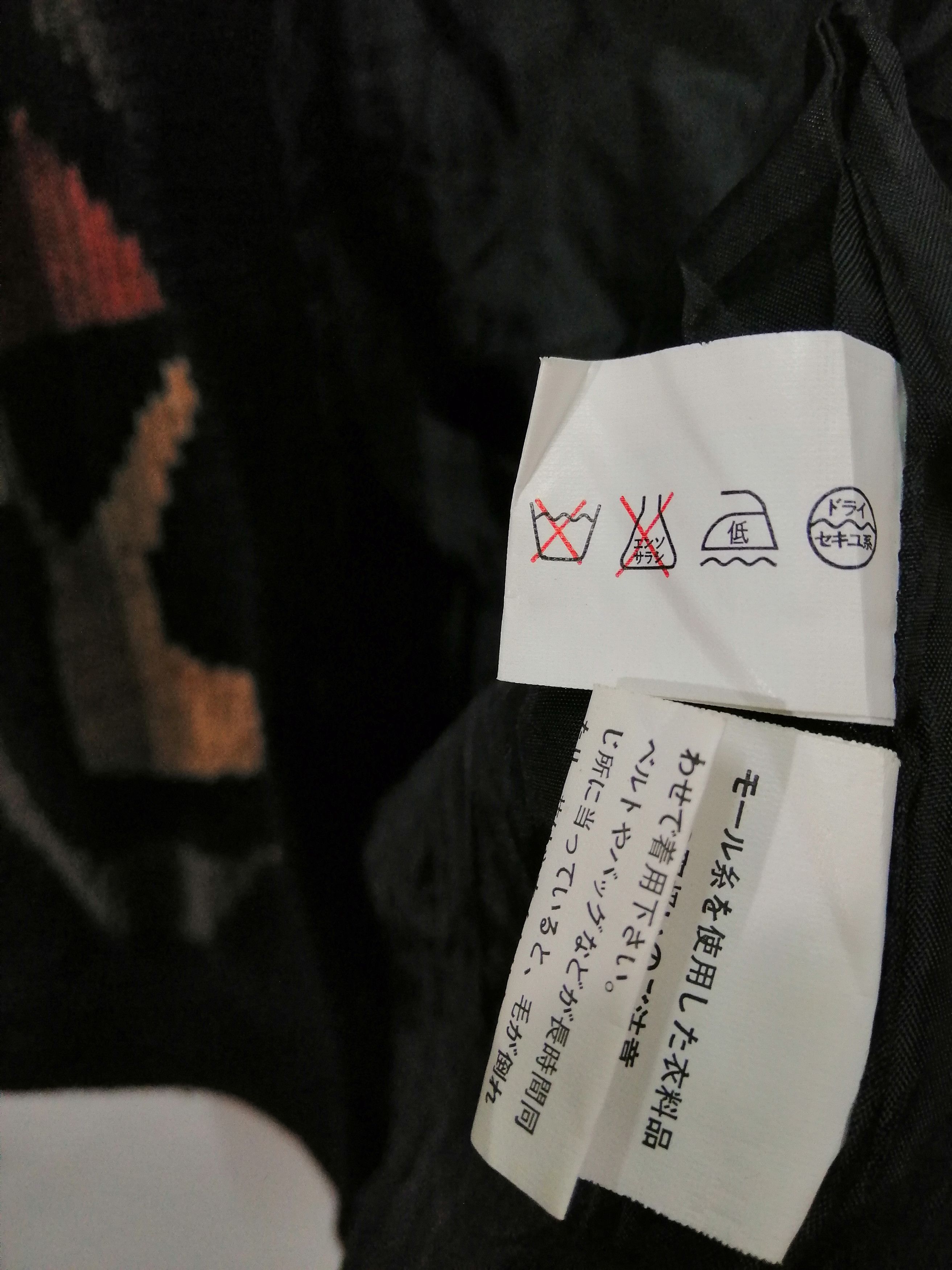 Japanese Brand OAK OASIS KNITWEAR Size US L / EU 52-54 / 3 - 8 Thumbnail