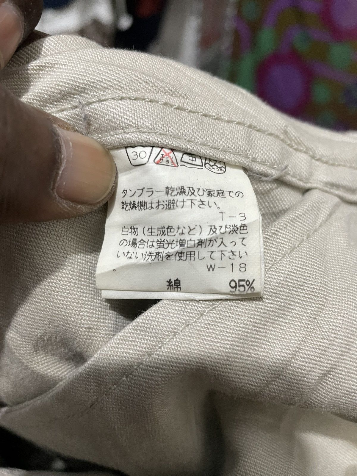 CABANE de ZUCCa Zucca Cargo Multi Pockets Pants Size US 36 / EU 52 - 5 Thumbnail