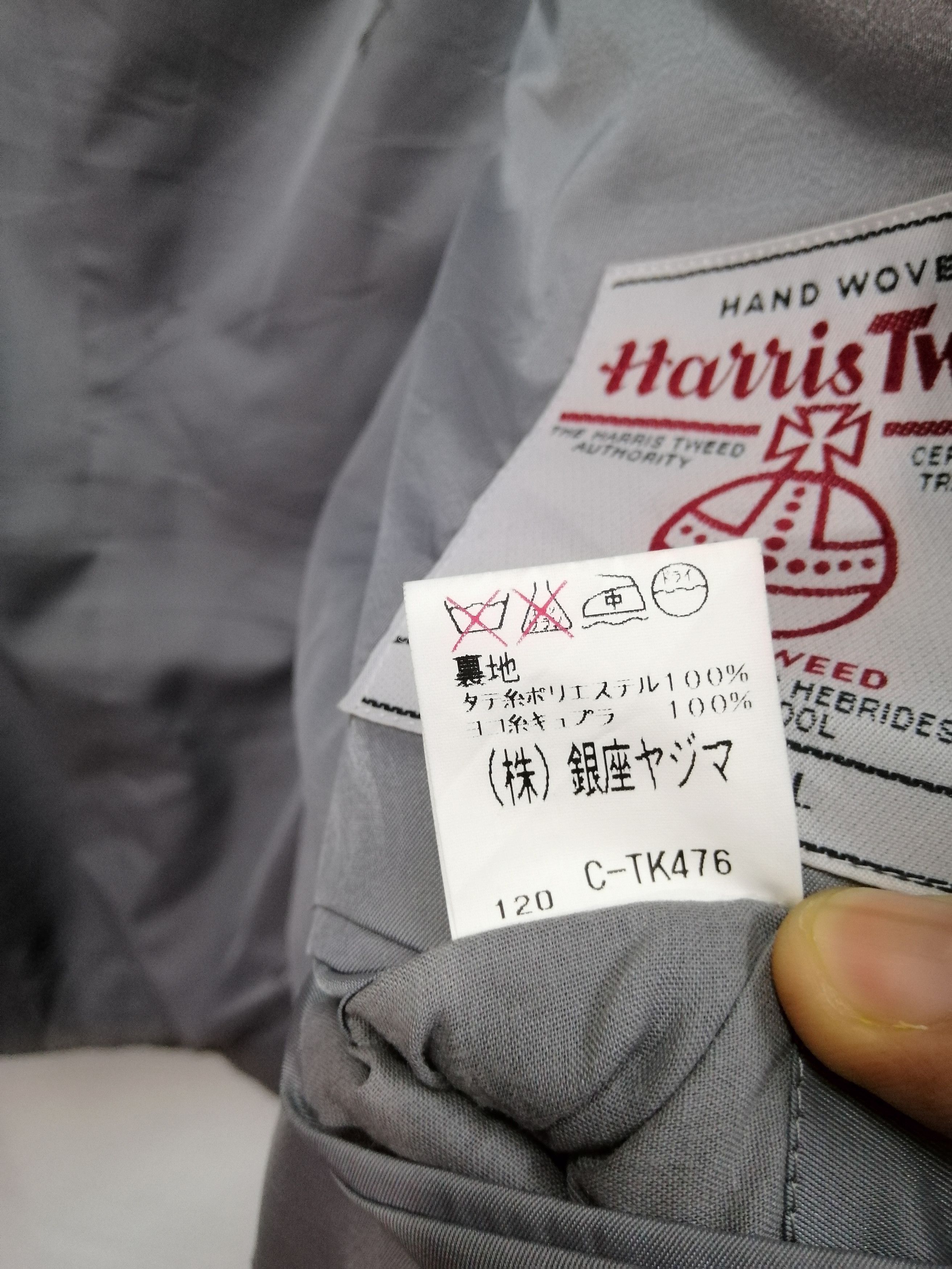 Harris Tweed × Japanese Brand HARRIS TWEED X GINZA YAJIMA Size US M / EU 48-50 / 2 - 11 Thumbnail