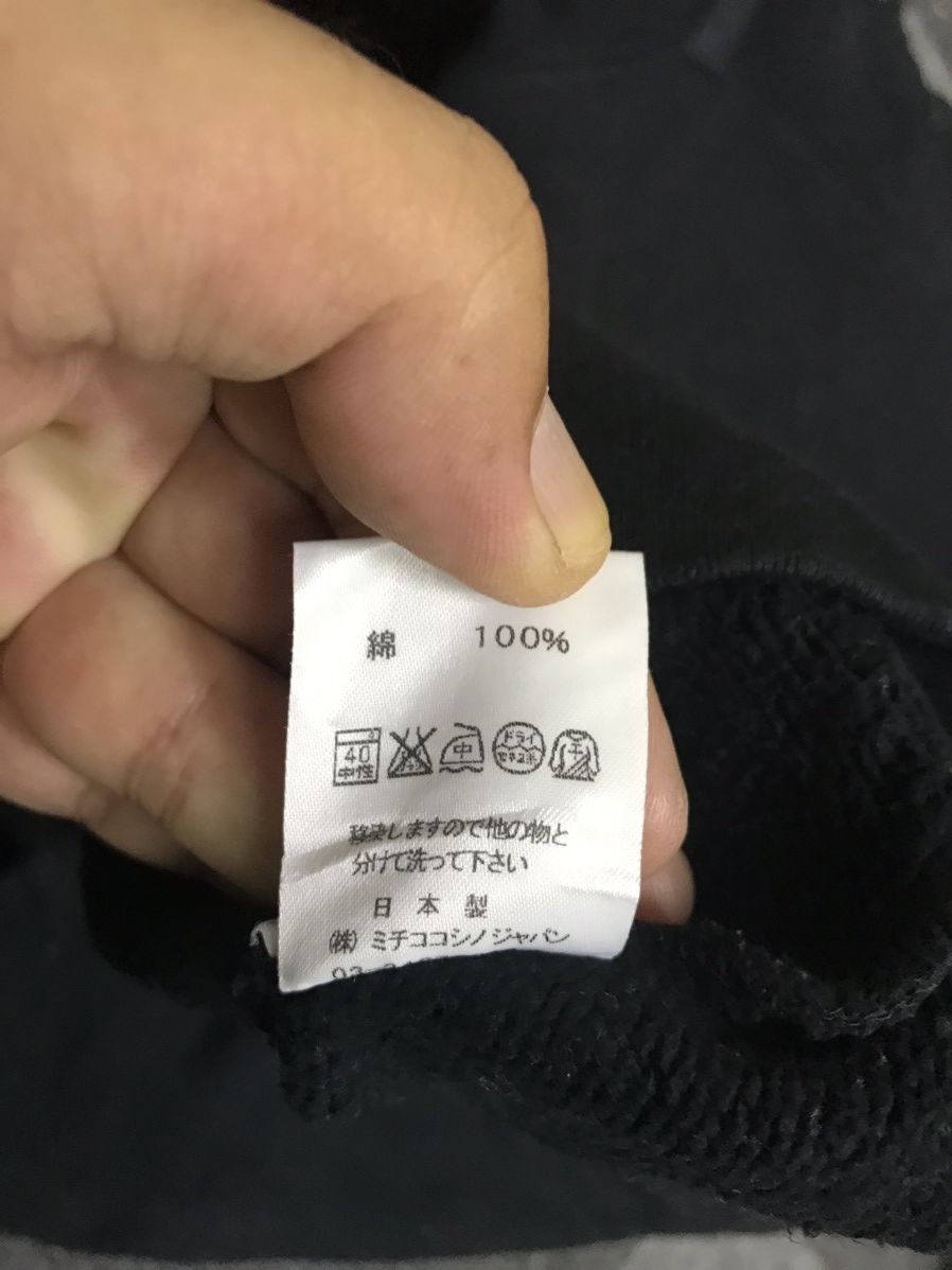 Japanese Brand × Seditionaries 100 Japan Designer 3 Styles in 1 Sweatshirt Seditionaries Size US S / EU 44-46 / 1 - 23 Thumbnail