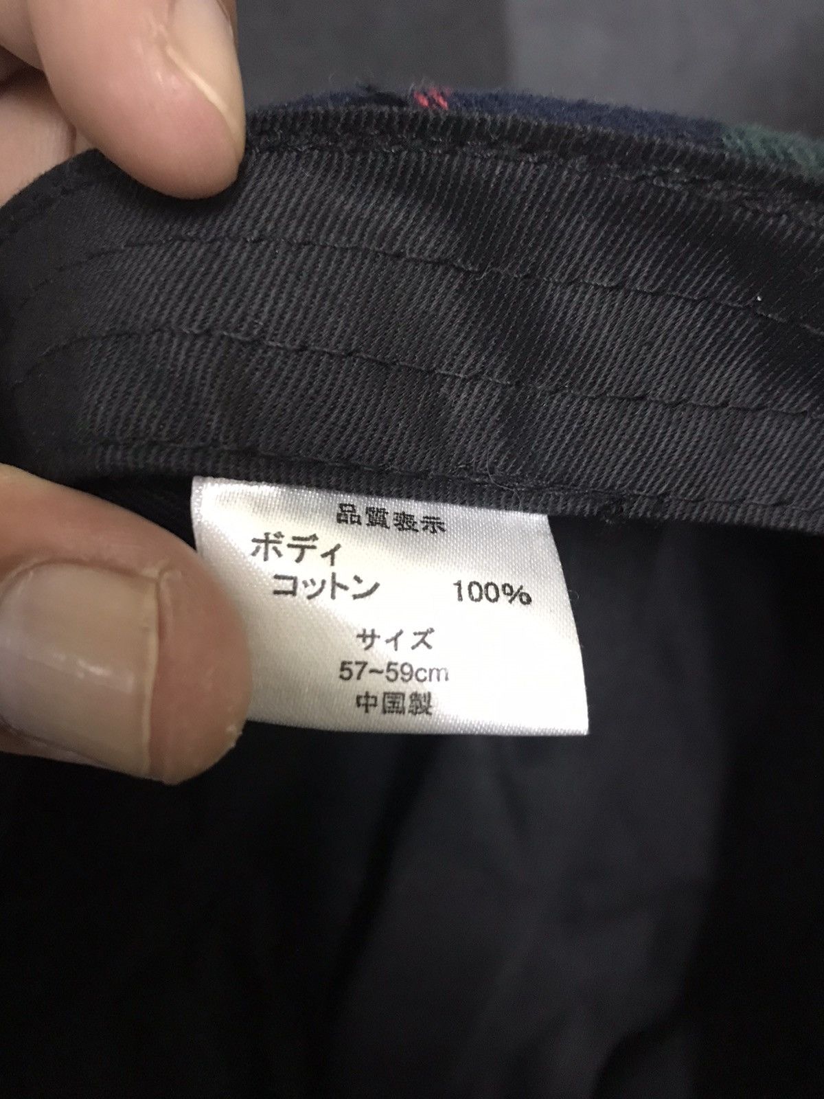 Beams Plus BEAMS Plaid Technical Cap Size ONE SIZE - 6 Thumbnail