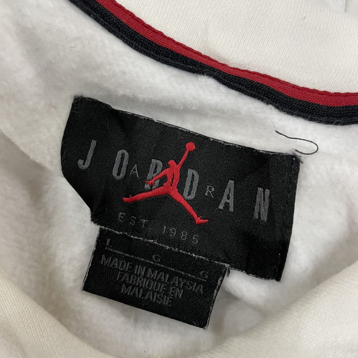 Jordan Jumpman Logo - Men's Fleece Pullover Hoodie