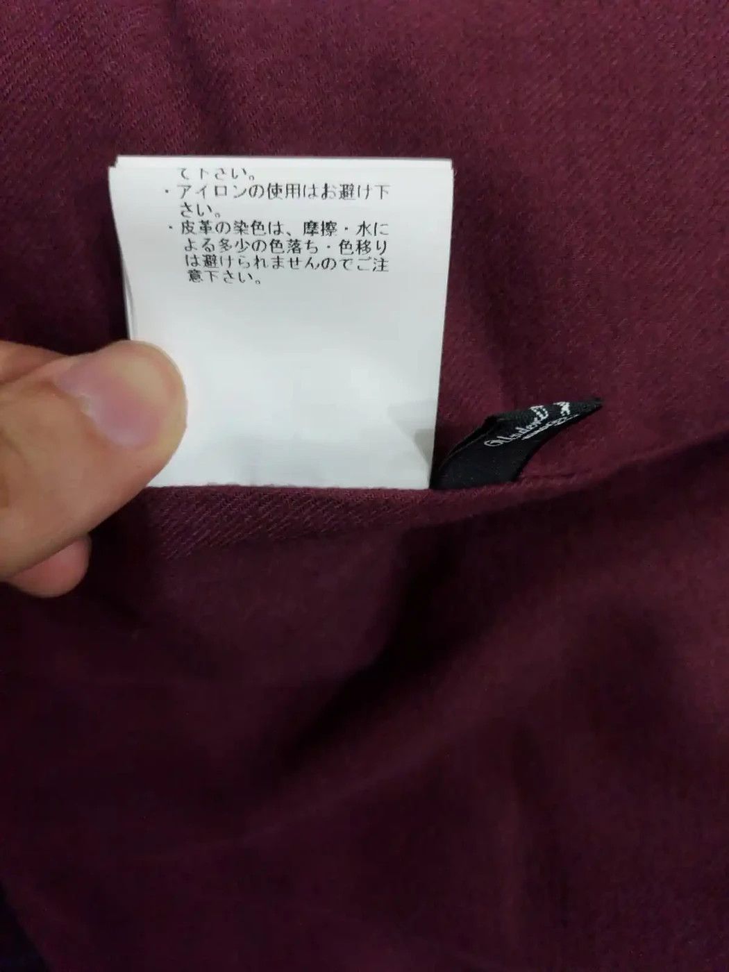 Undercover SS14 WMNNC Double Rider Biker Black Leather Jacket Size US S / EU 44-46 / 1 - 7 Thumbnail