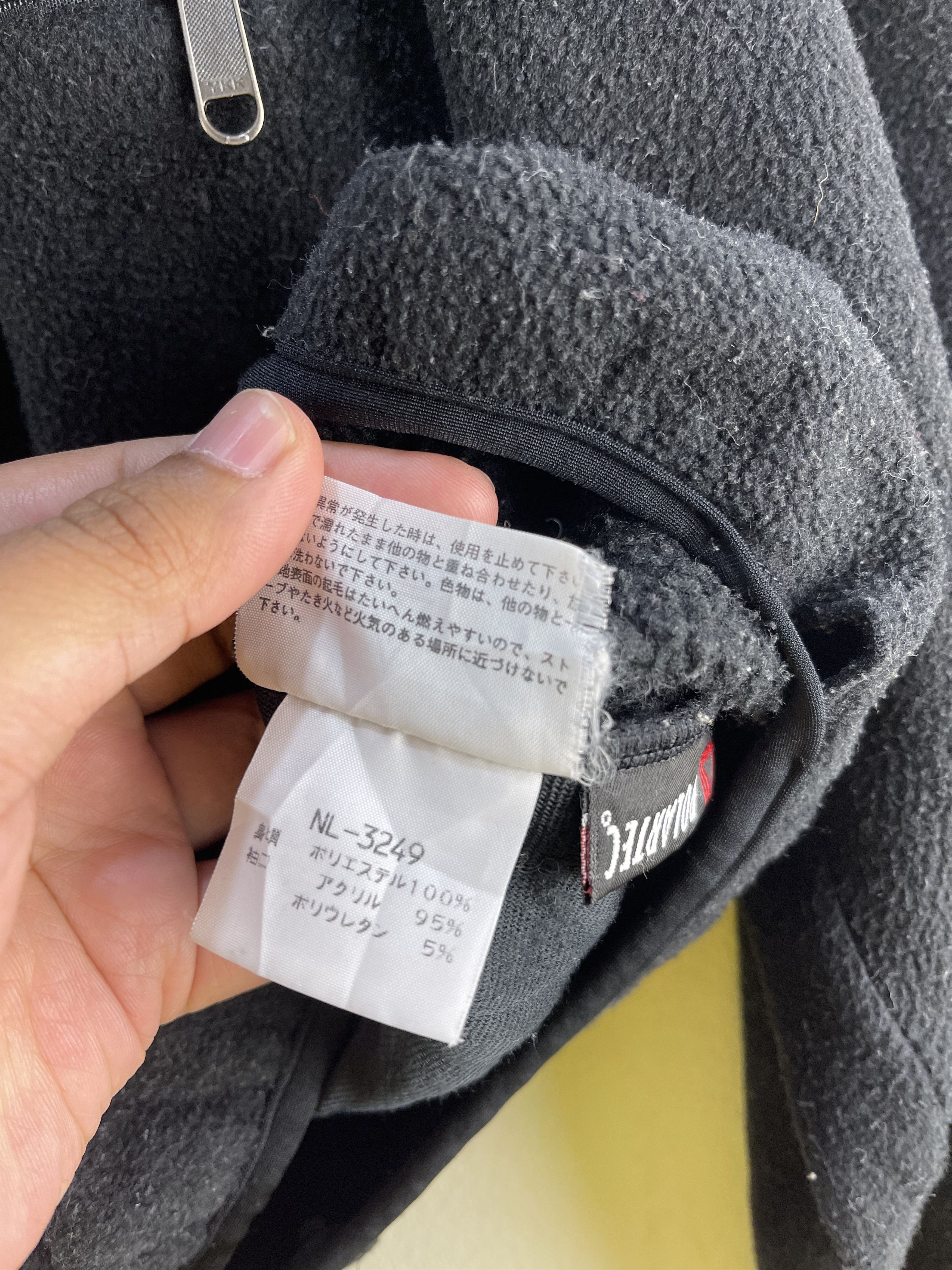 The North Face The North Face Polartec Jacket Size US M / EU 48-50 / 2 - 11 Thumbnail