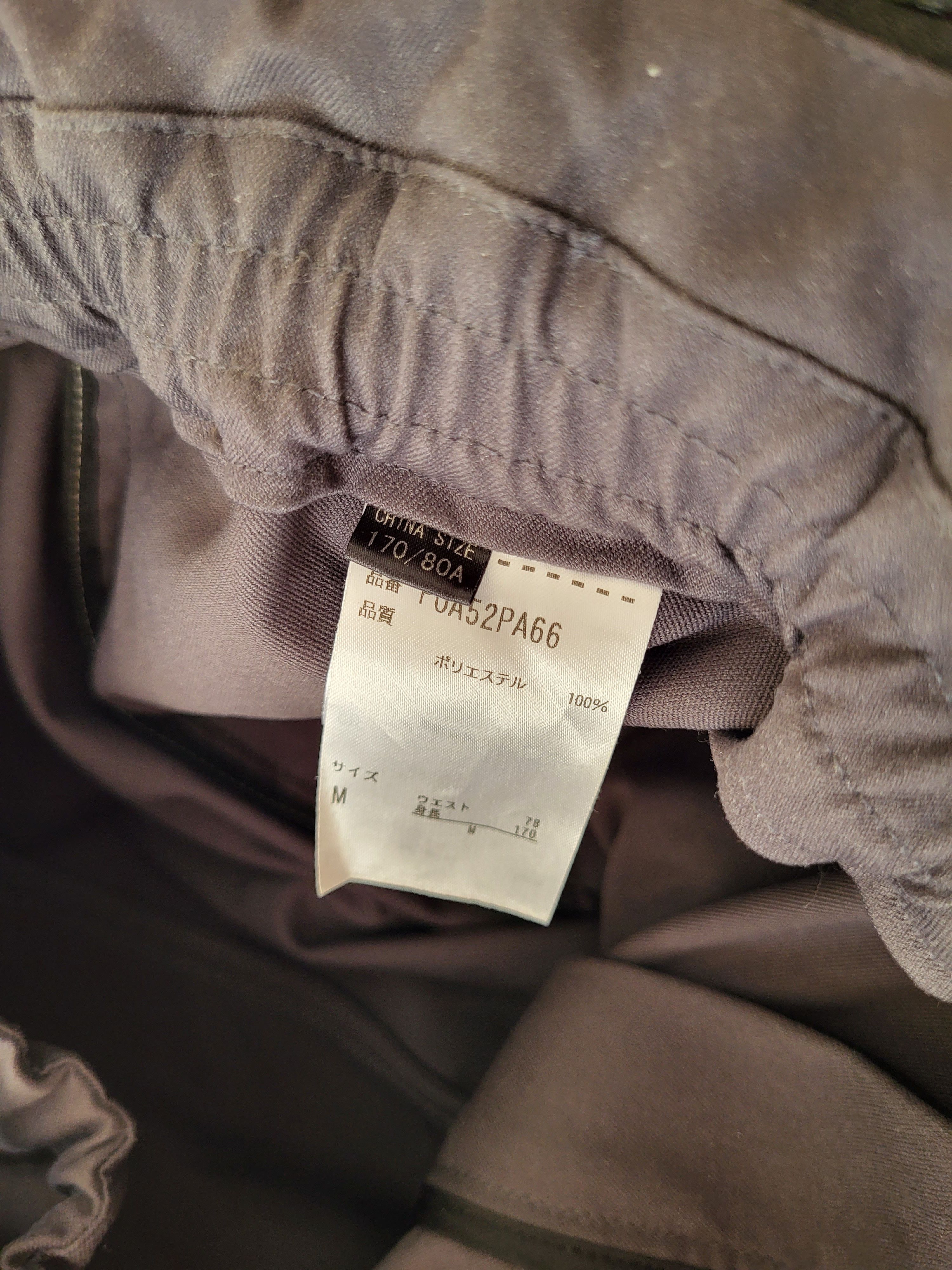 Japanese Brand Alk Phenix Zak Pants (Tech-nel) size Medium Size US 30 / EU 46 - 7 Thumbnail
