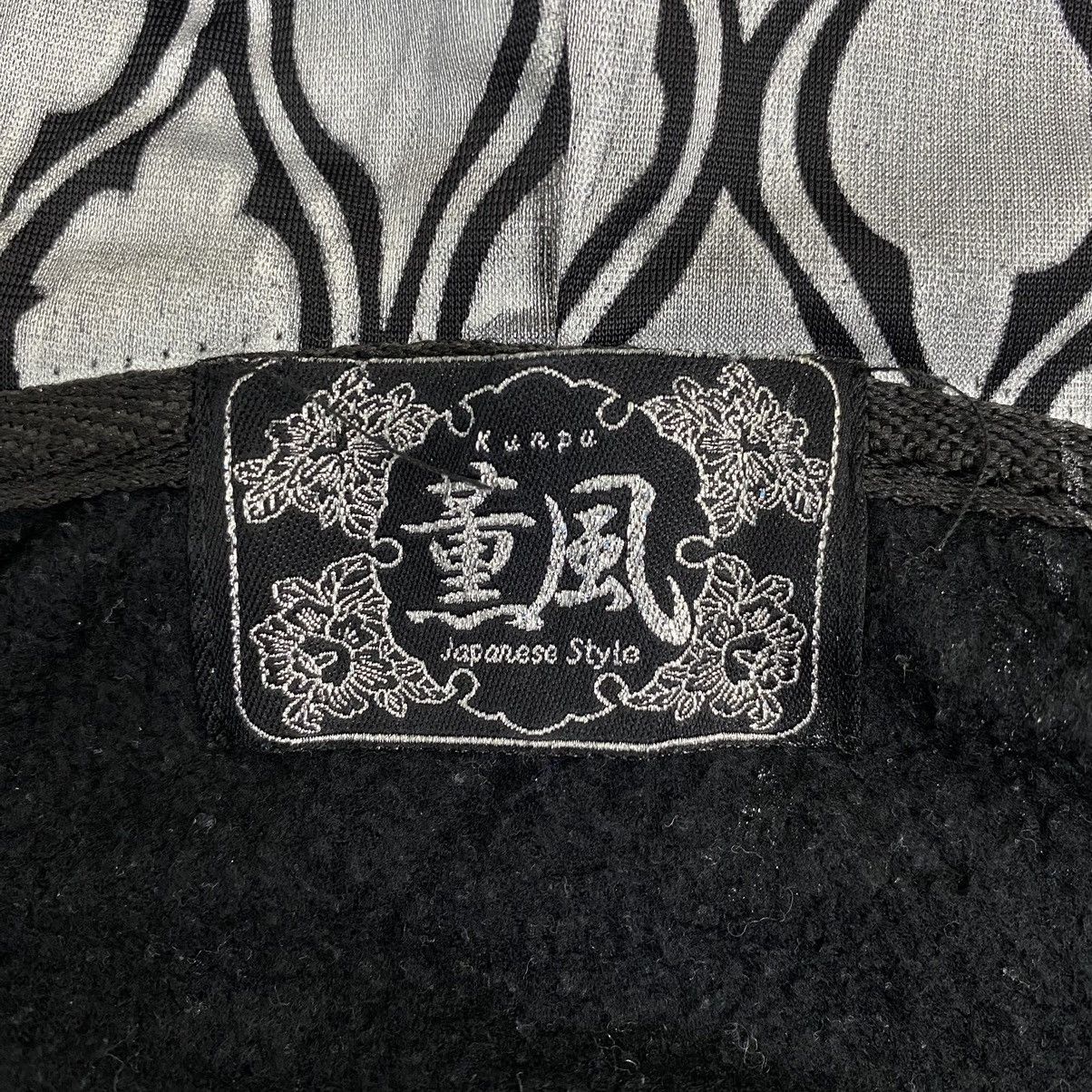 Vintage Vintage KUNPU JAPANESE STYLE Sukajan Koi Print Black Hoodie Size US M / EU 48-50 / 2 - 6 Thumbnail