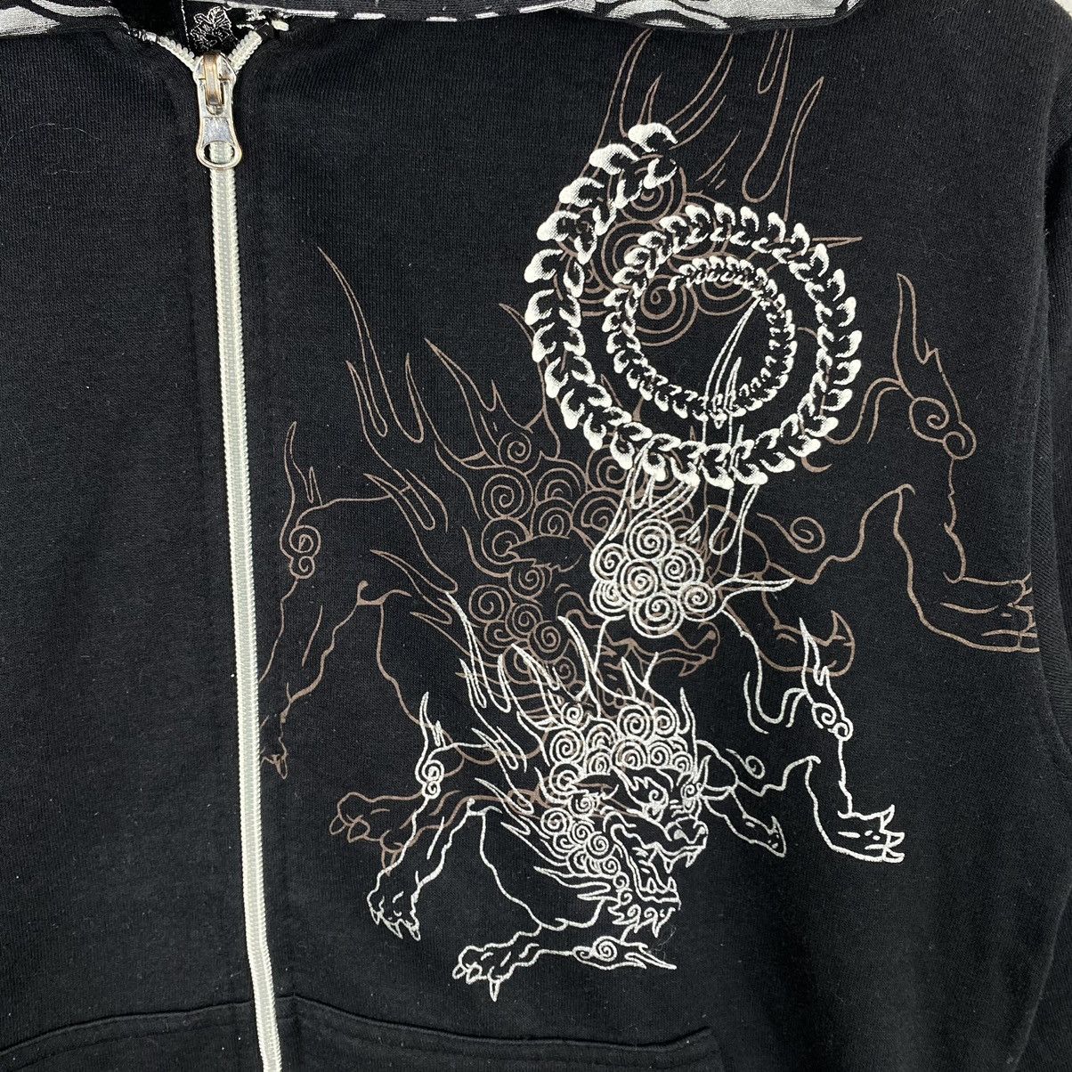 Vintage Vintage KUNPU JAPANESE STYLE Sukajan Koi Print Black Hoodie Size US M / EU 48-50 / 2 - 5 Thumbnail