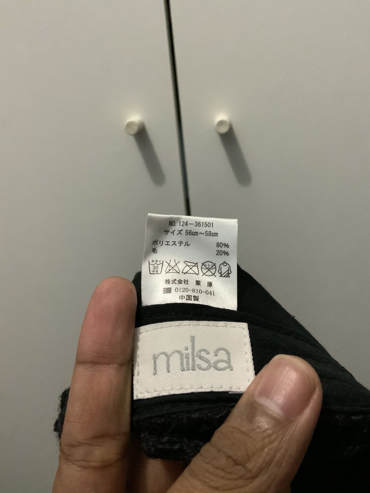 Japanese Brand Vintage Retro Milsa Japanese Brand Hat Cap Size ONE SIZE - 12 Thumbnail