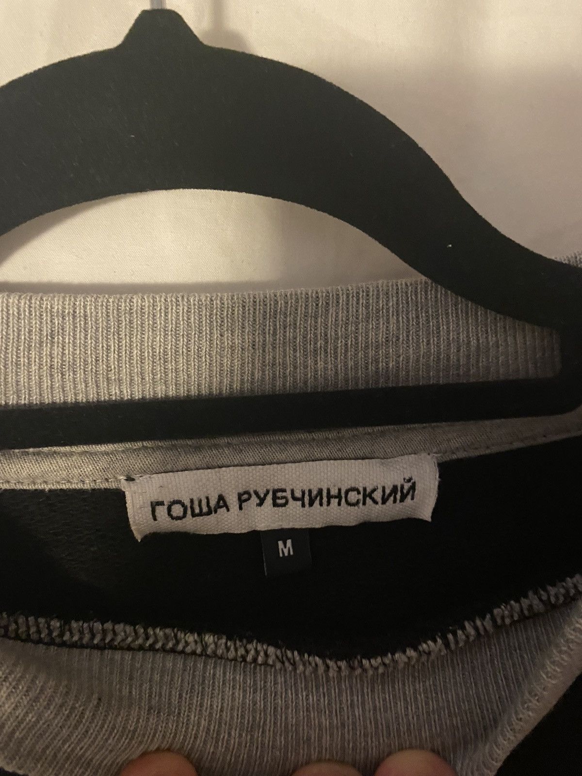 Gosha Rubchinskiy Gosha Rubchinskiy “Flags” Sweater Size US M / EU 48-50 / 2 - 2 Thumbnail