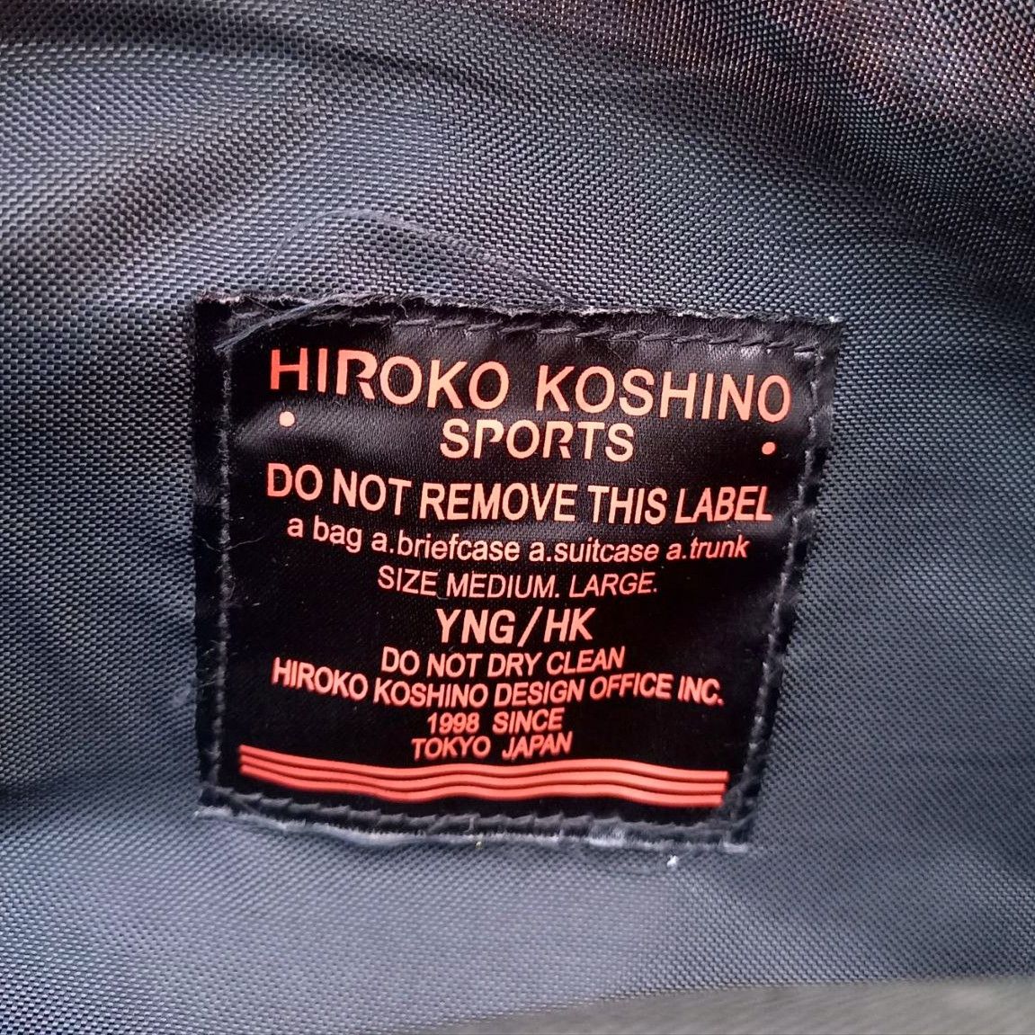 Hiroko Koshino Homme Hiroko Koshino Sports Crossbody Shoulder Bag Size ONE SIZE - 8 Thumbnail