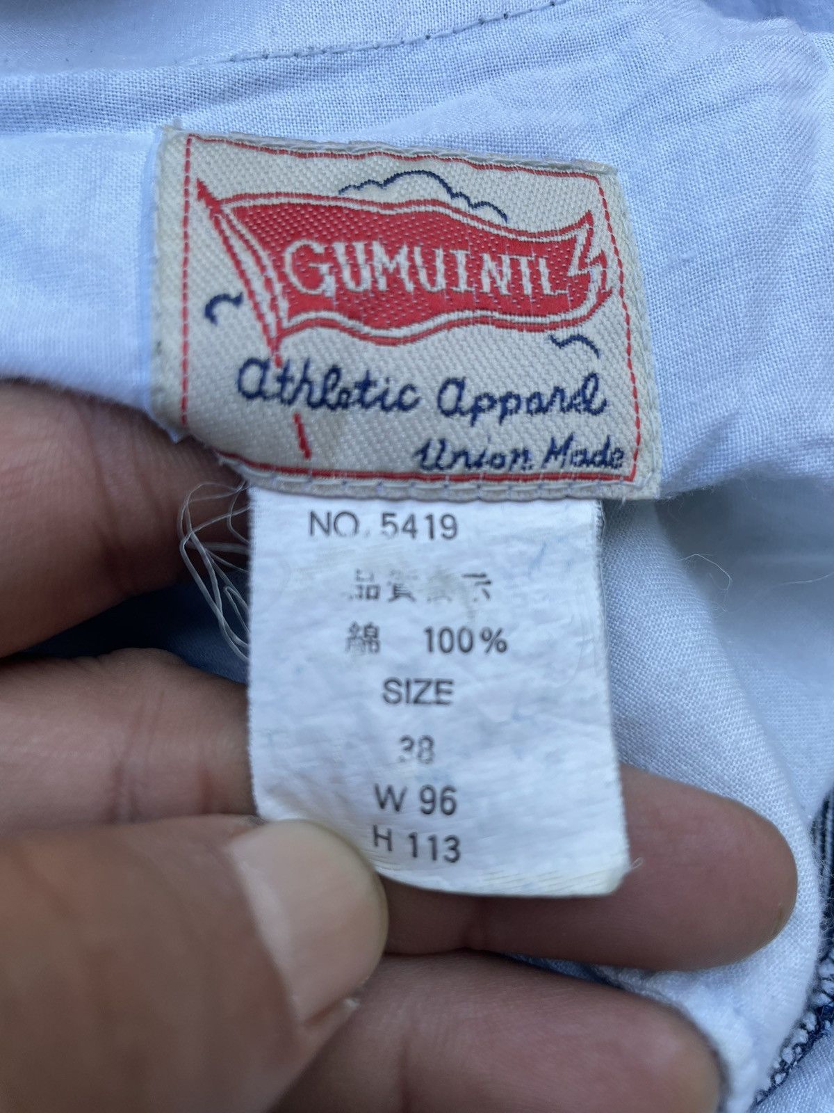 Japanese Brand Union Made Gumuintl Baggy Cargos Pants Size US 36 / EU 52 - 14 Thumbnail