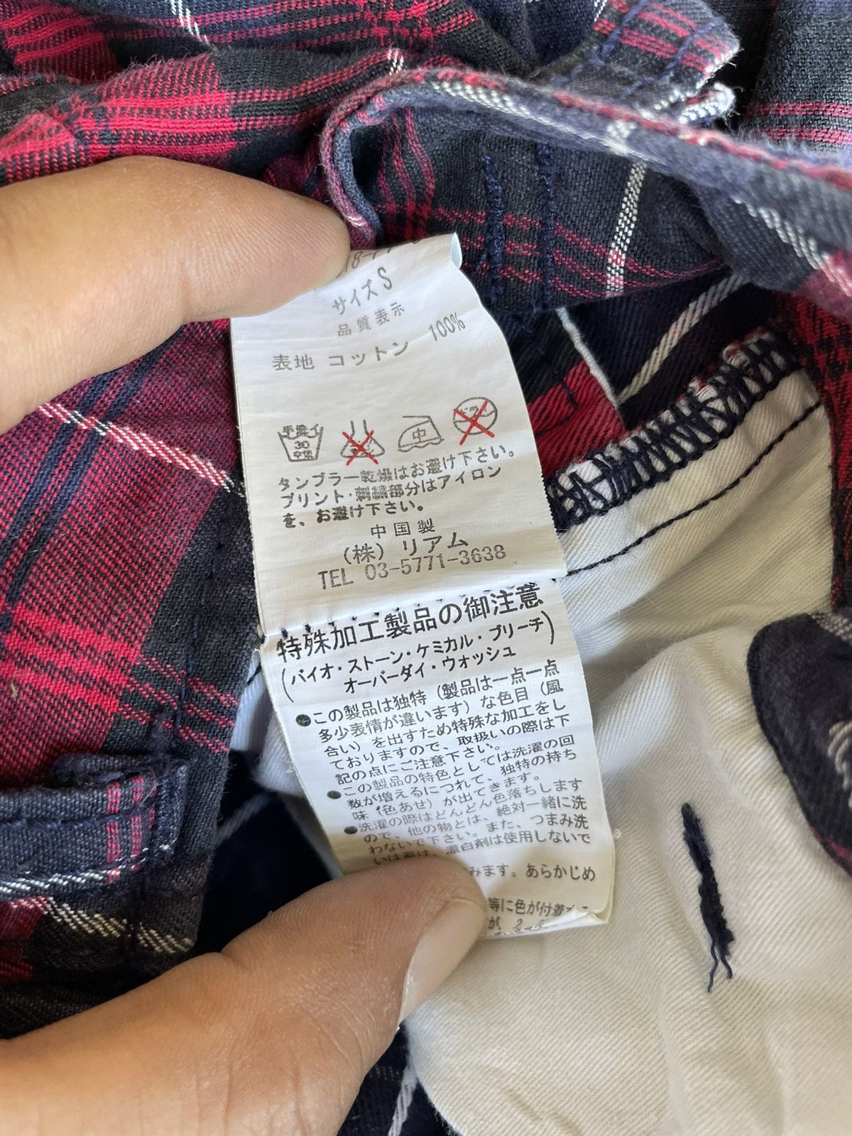 If Six Was Nine × Japanese Brand × Seditionaries Redark Checked Pants Luschiatract Size US 28 / EU 44 - 19 Thumbnail