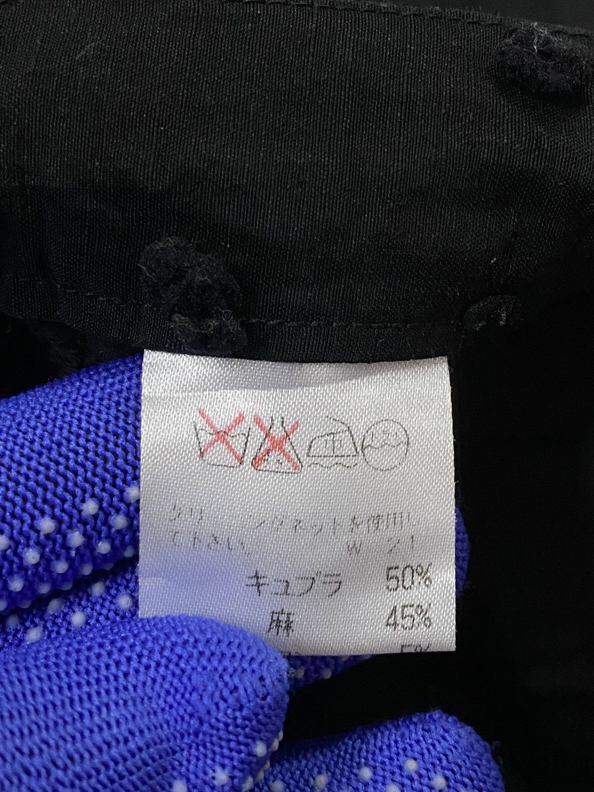 Issey Miyake Rare‼️Issey Miyake Decorated With Embossed Patterns Pants Size 28" / US 6 / IT 42 - 12 Thumbnail