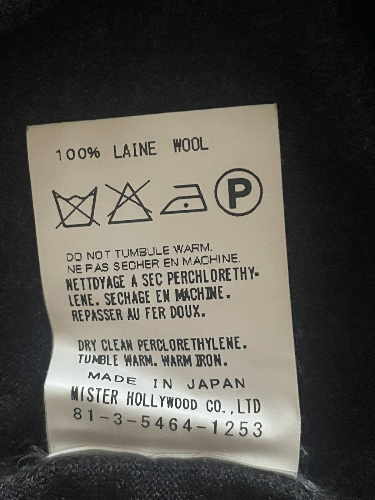N.Hoolywood Mister Hollywood Tshirt Size US XS / EU 42 / 0 - 6 Thumbnail