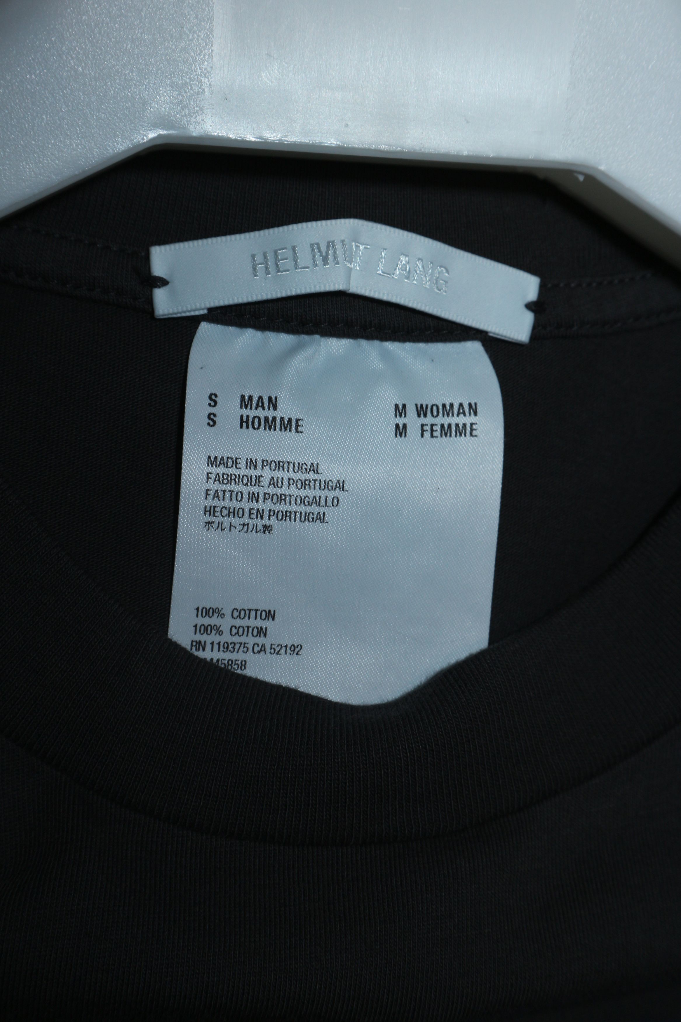 Helmut Lang Embroidered logo stripes t-shirt Size US S / EU 44-46 / 1 - 10 Thumbnail