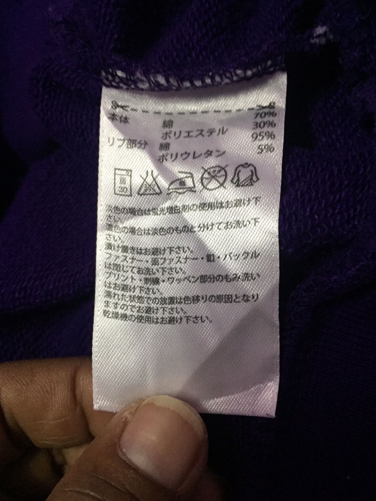 Adidas Vintage Adidas Hoodies Size S Size US S / EU 44-46 / 1 - 6 Thumbnail