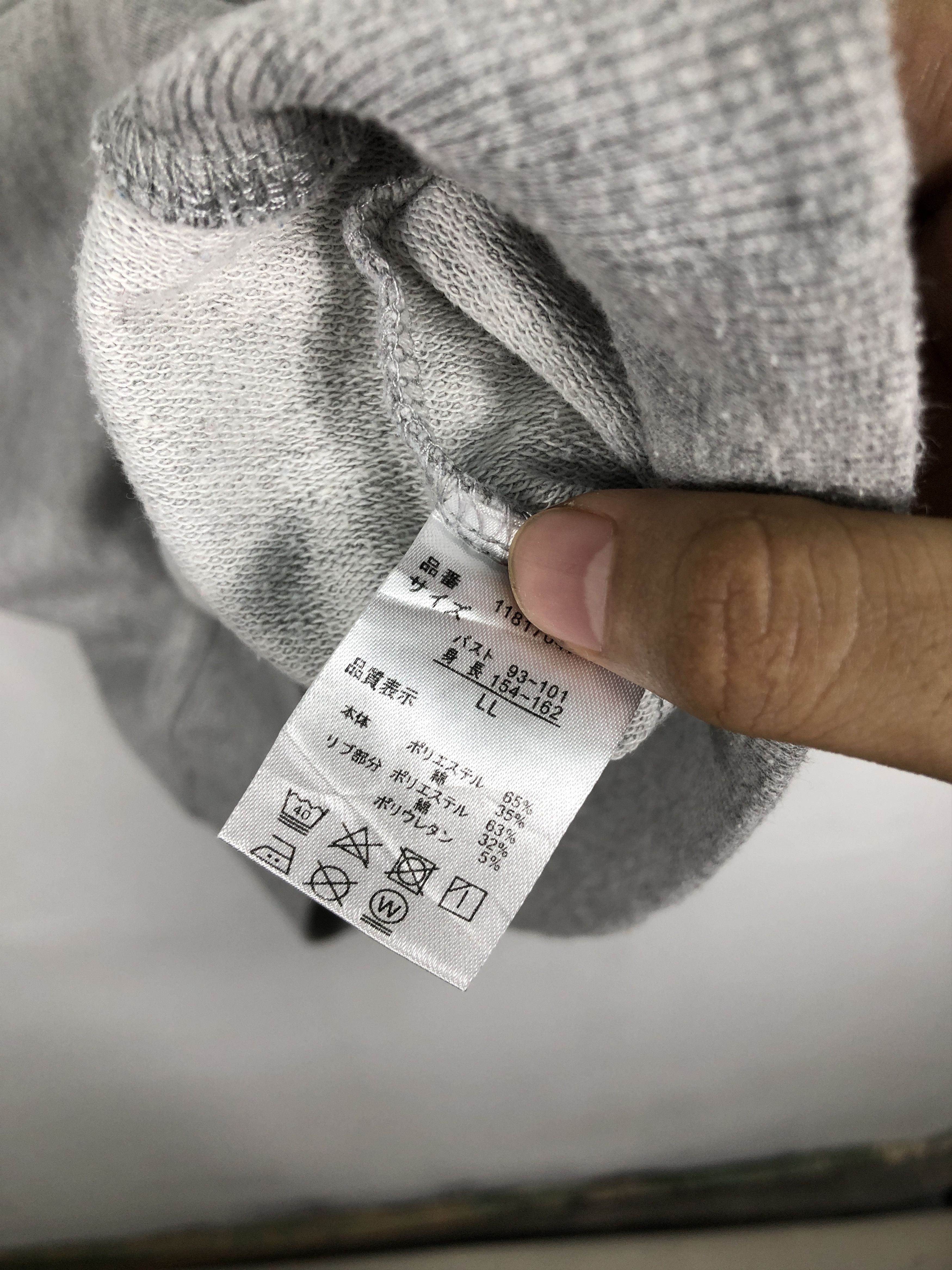 Japanese Brand × Peanuts Vintage Y2K Snoopy by Peanuts Sweatshirt Jumper Size US M / EU 48-50 / 2 - 10 Thumbnail