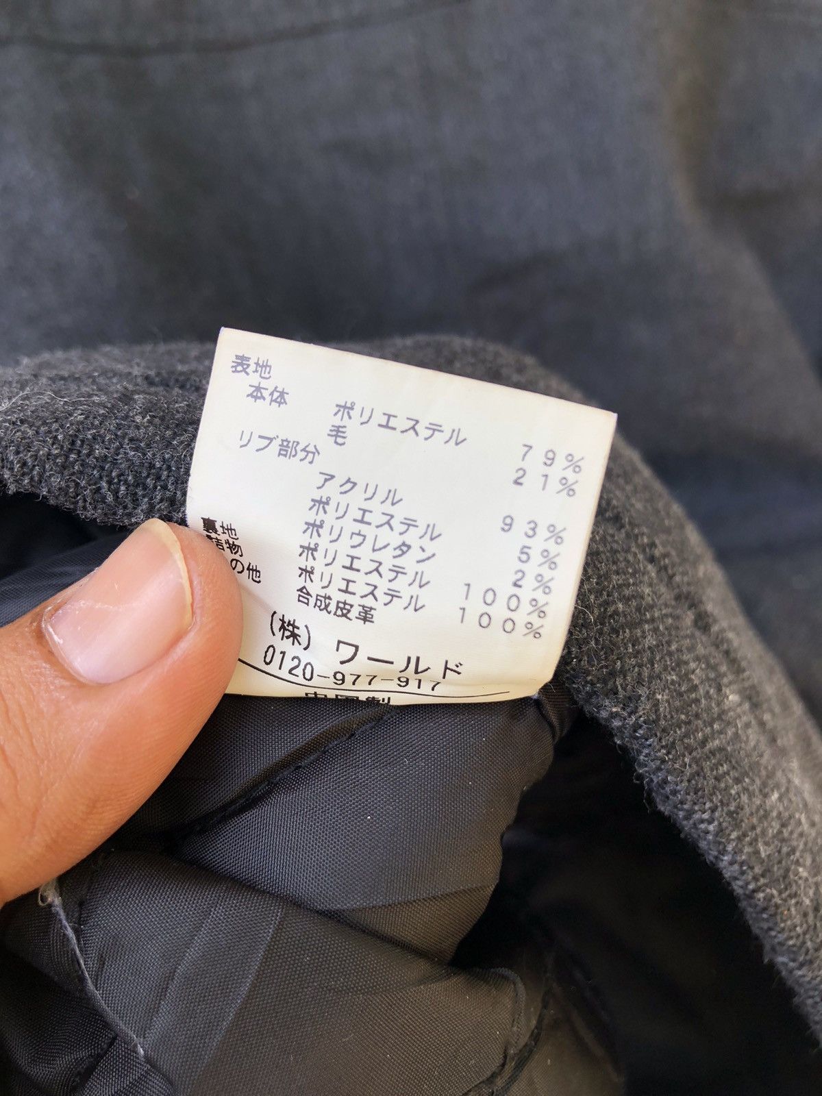 Hysteric Glamour Japanese Brand Takeo kikuchi Quilt Jacket Size US M / EU 48-50 / 2 - 3 Thumbnail
