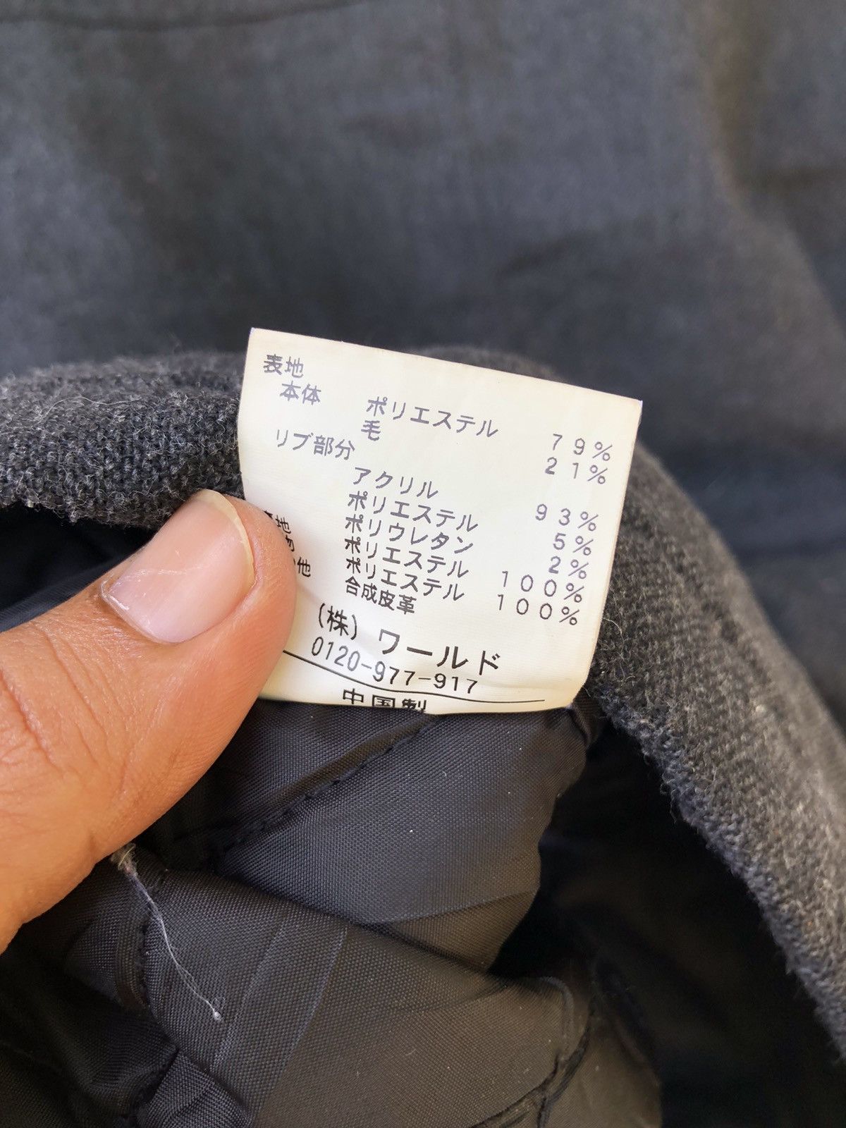 Hysteric Glamour Japanese Brand Takeo kikuchi Quilt Jacket Size US M / EU 48-50 / 2 - 4 Thumbnail