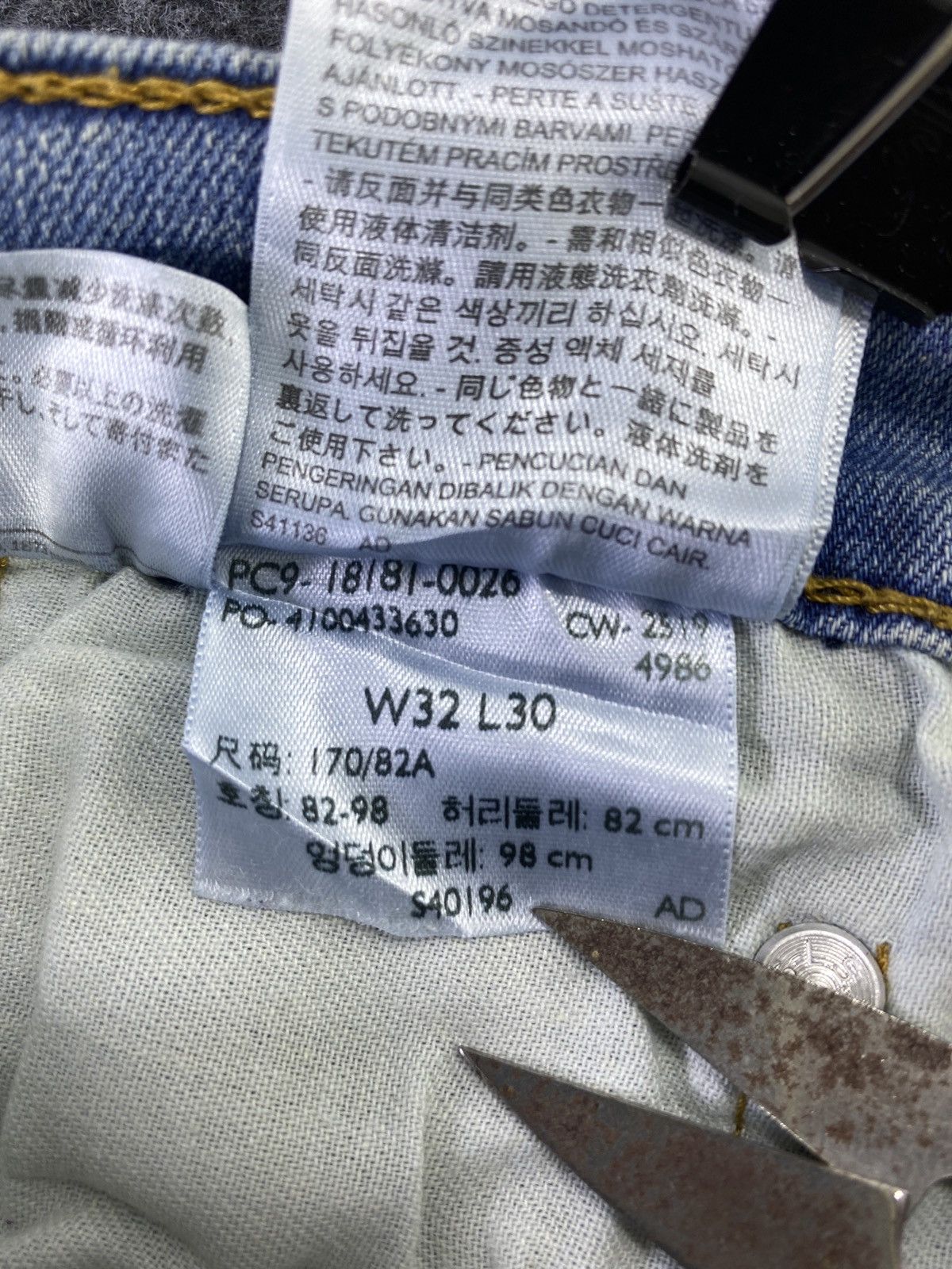 Levi's Vintage Levi's 541 Blue Wash Jeans - J597 Size US 33 - 5 Thumbnail