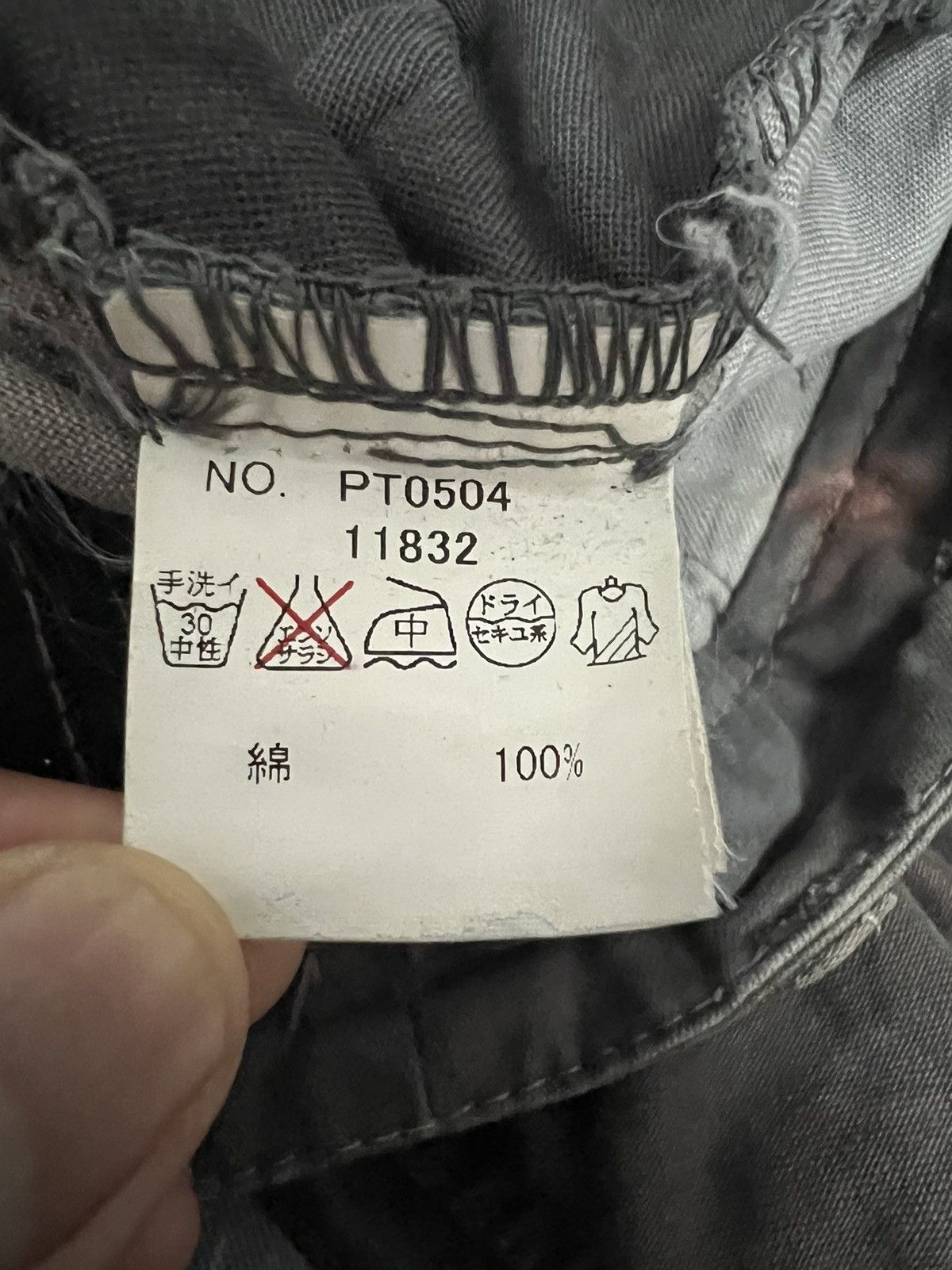 Other Still by hand cotton pants worn colour sunfaded Size US 31 - 9 Thumbnail