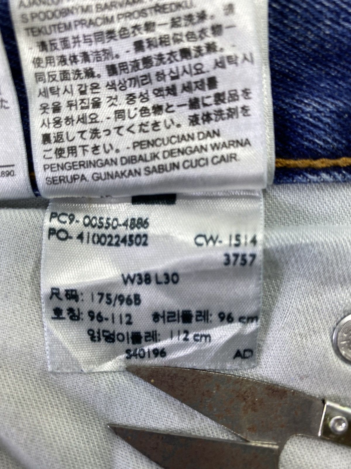 Levi's Vintage Levi's 550 Blue Jeans - J599 Size US 38 / EU 54 - 5 Thumbnail