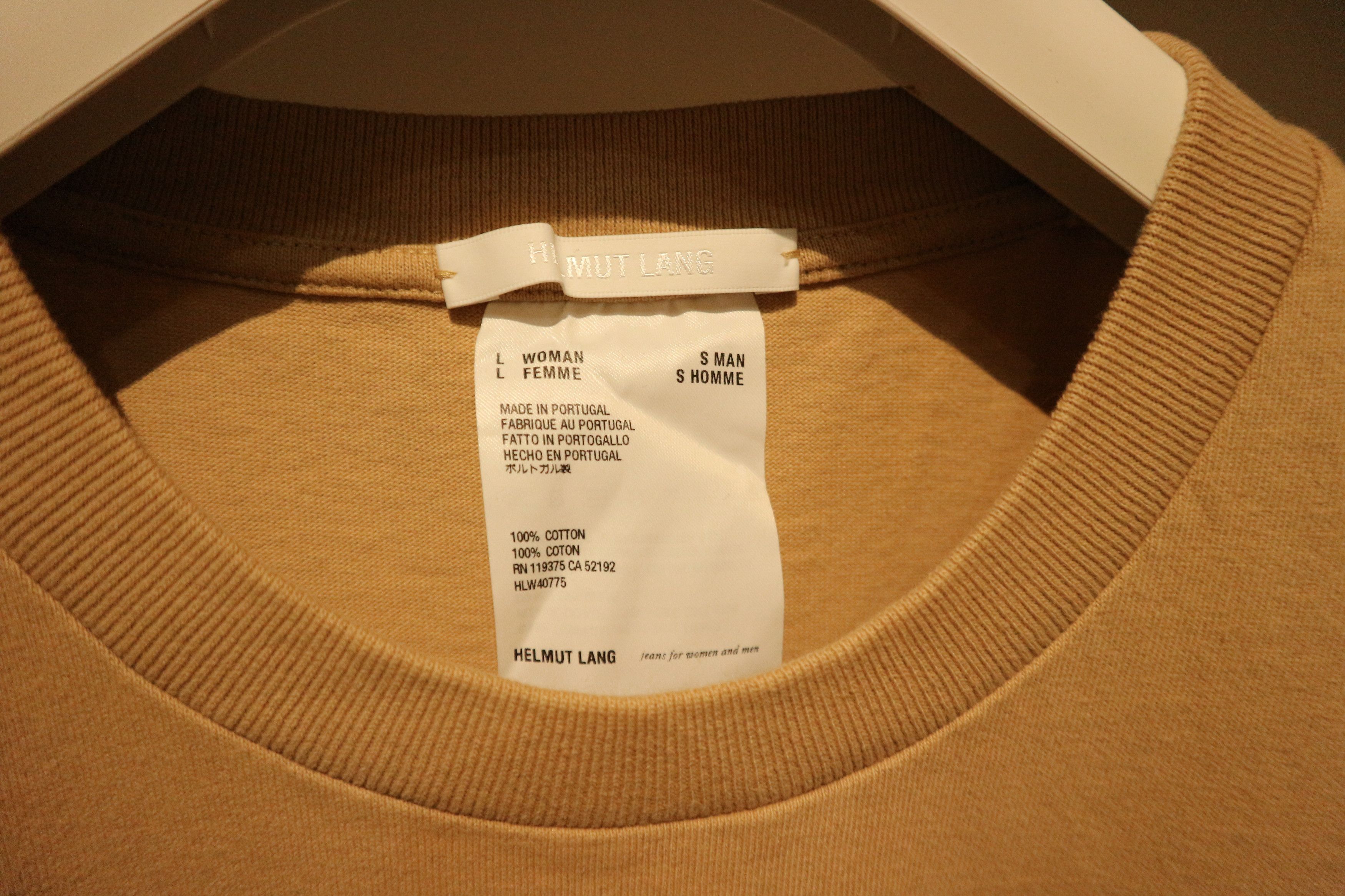 Helmut Lang Petit logo print t-shirt Size US S / EU 44-46 / 1 - 9 Thumbnail