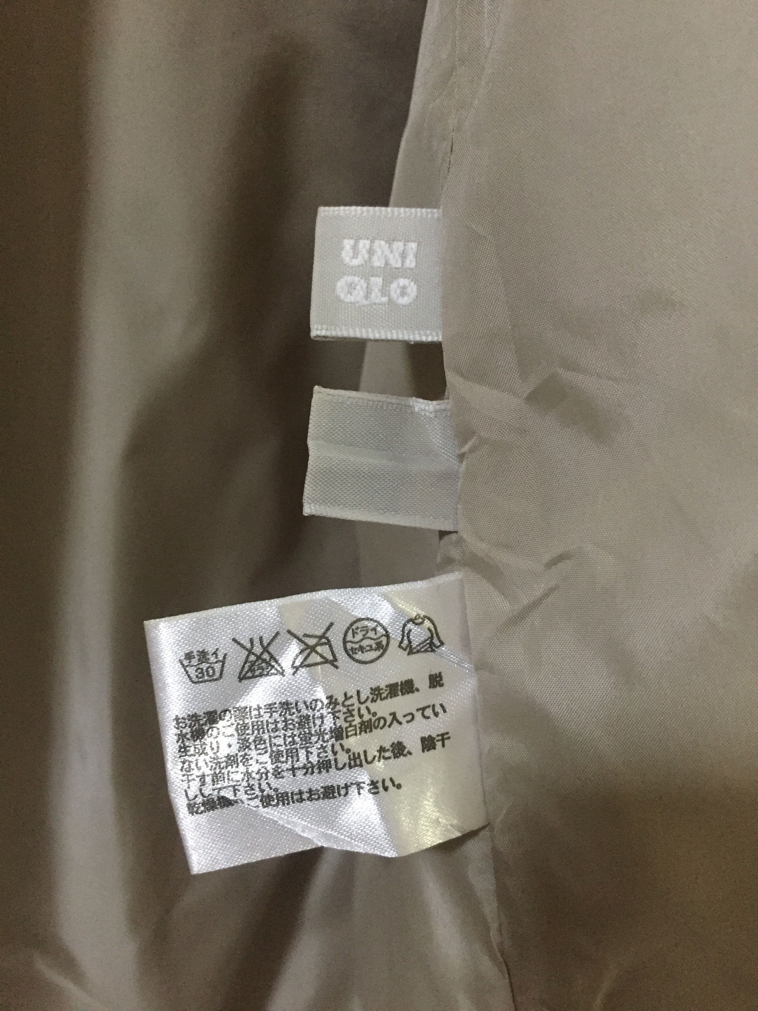 Uniqlo Uniqlo Beige Coat Size US M / EU 48-50 / 2 - 8 Thumbnail