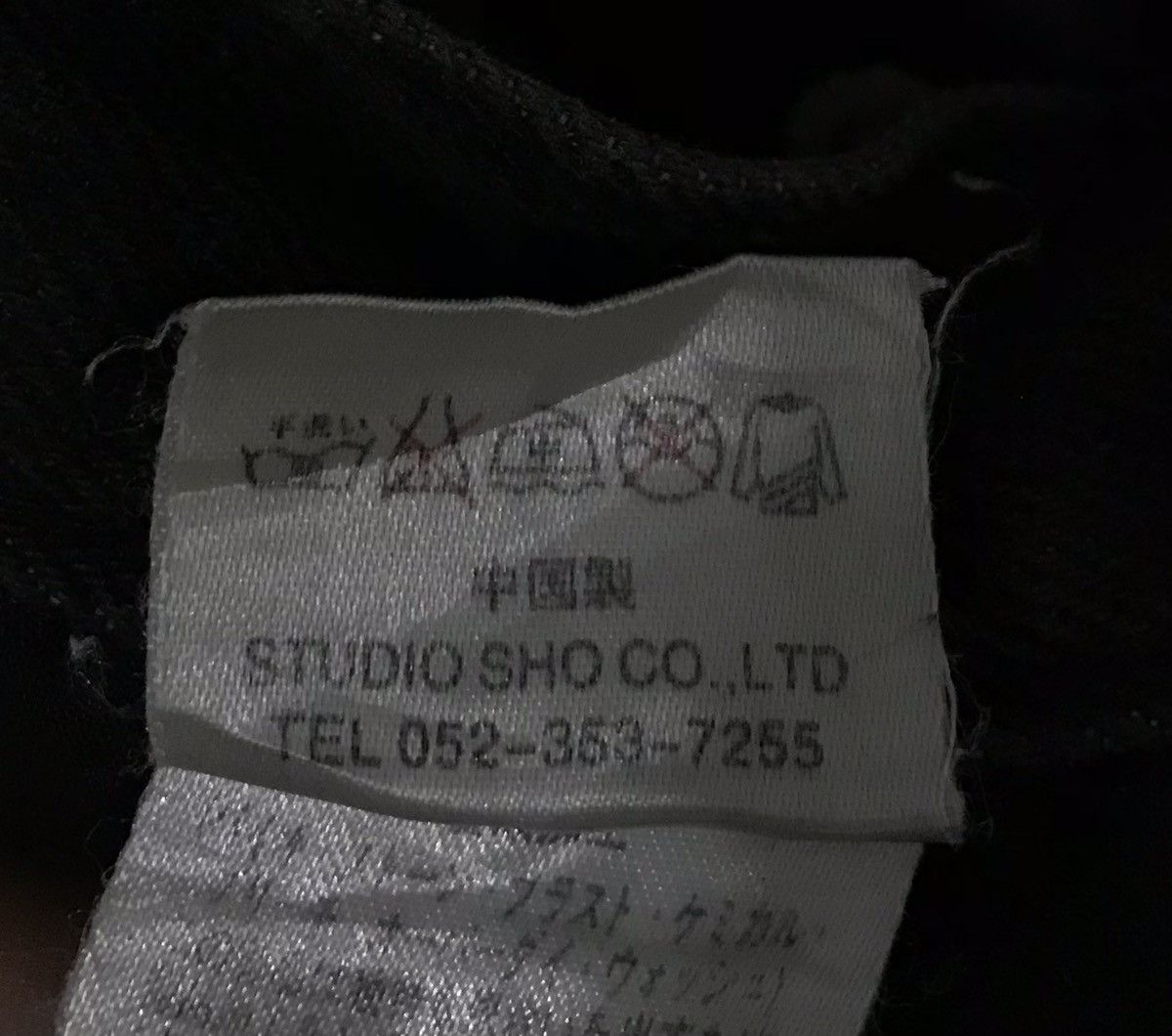 Japanese Brand VINTAGE BERNINGS SHO DENIM PANTS Size US 31 - 15 Thumbnail